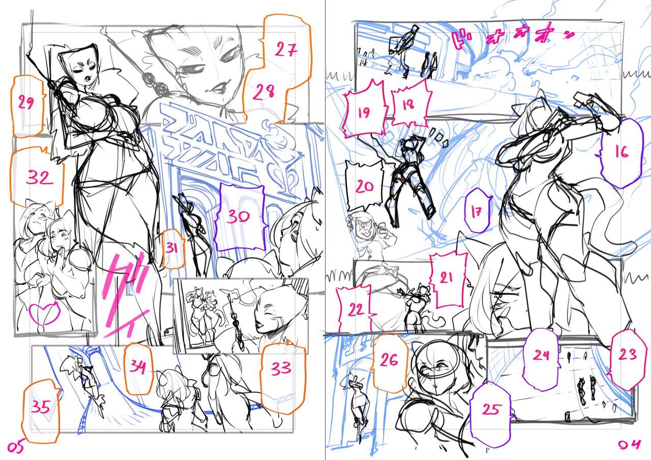 Space Kitty Drive page 5