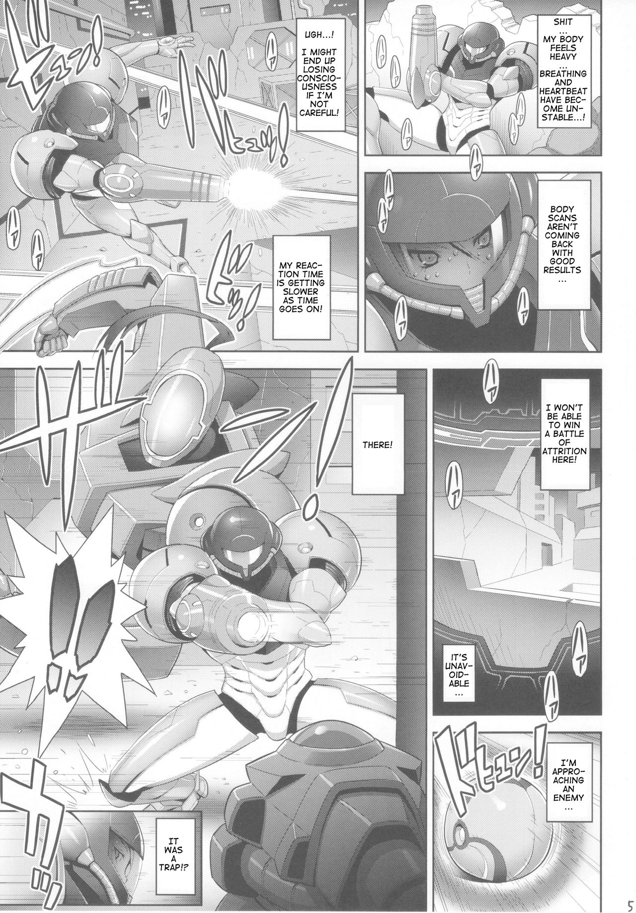 SPACE REVENGE page 4