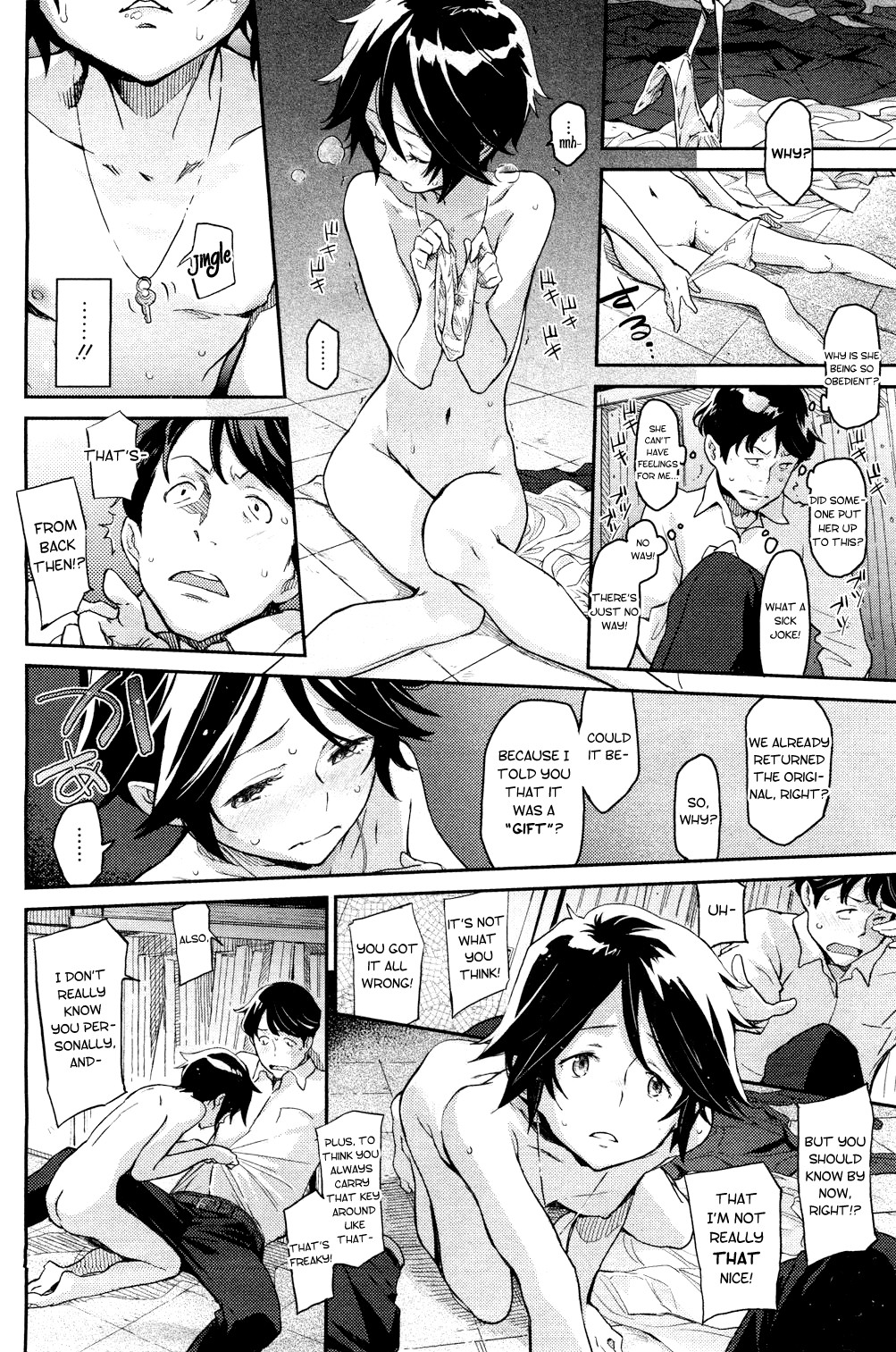 Spare Key page 12