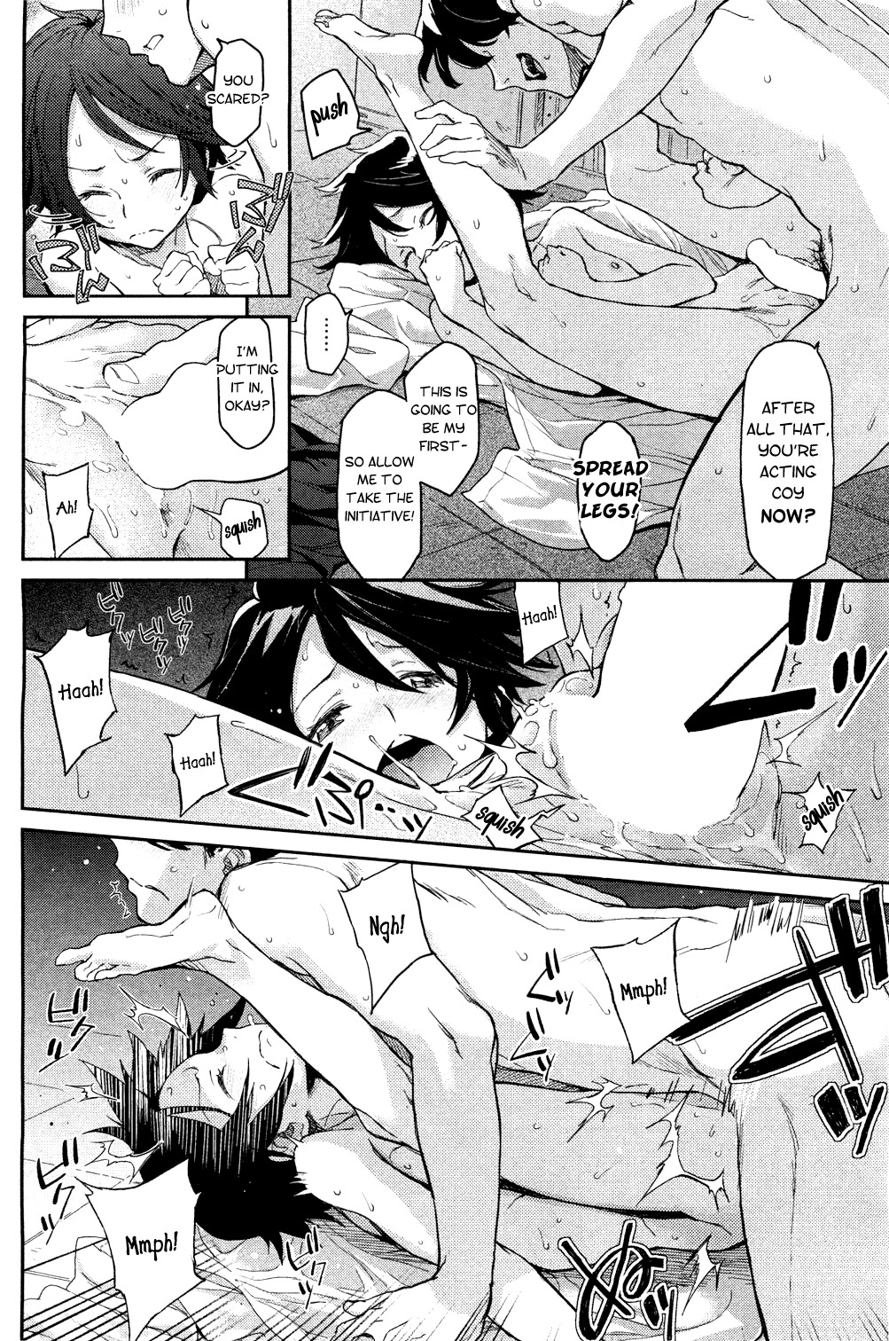 Spare Key page 14