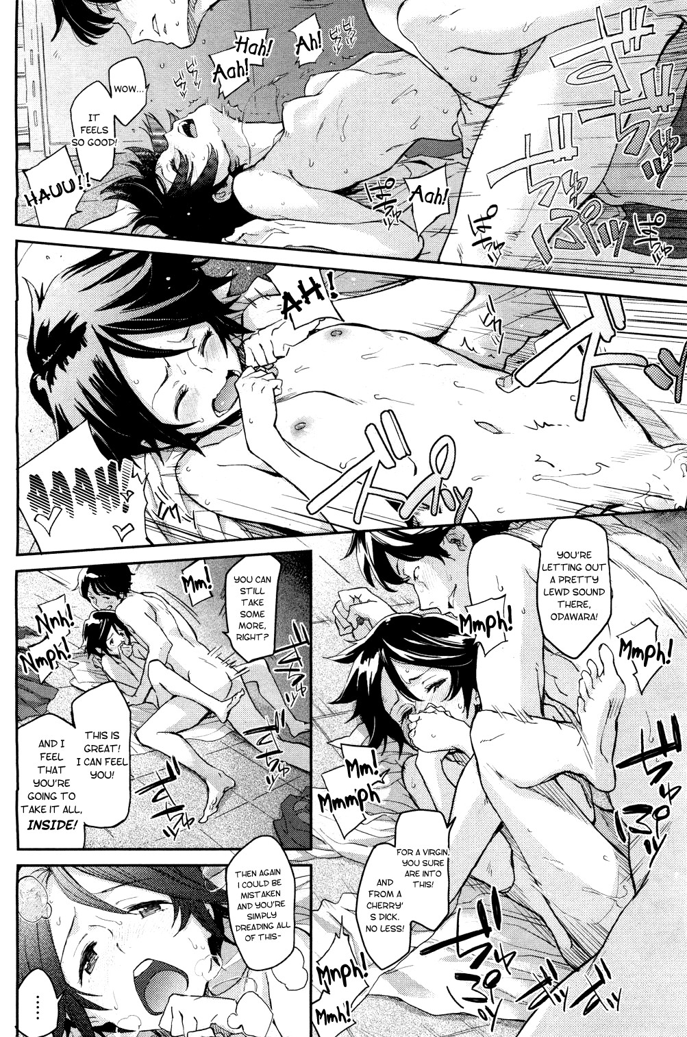 Spare Key page 16