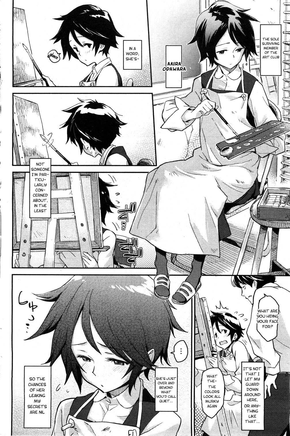Spare Key page 4