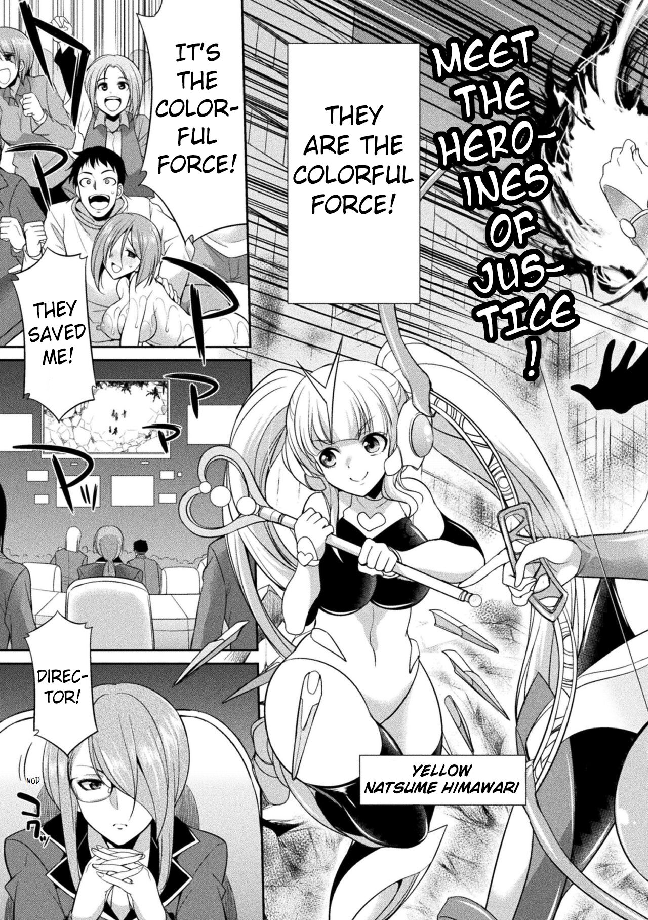 Special Duty Squadron Colorful Force page 3