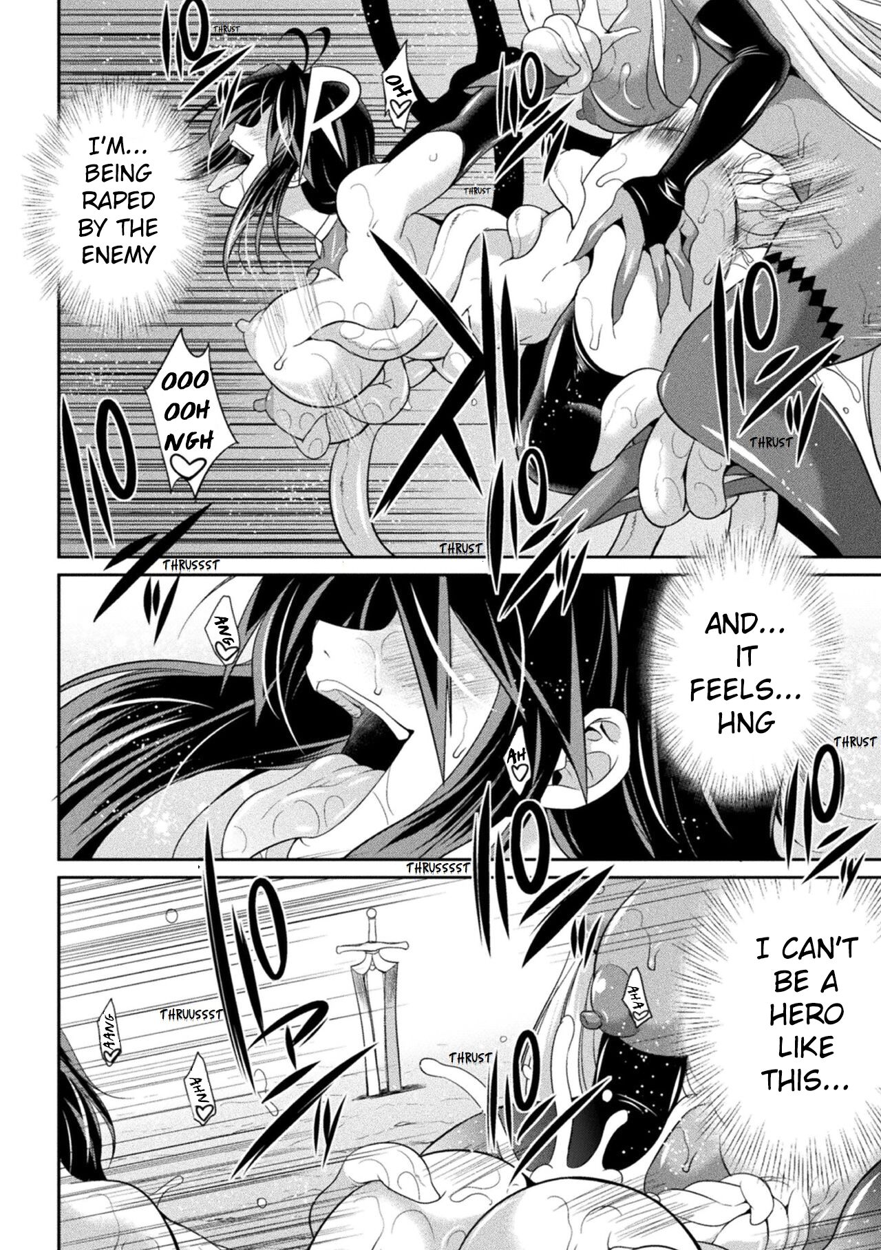 Special Duty Squadron Colorful Force page 22