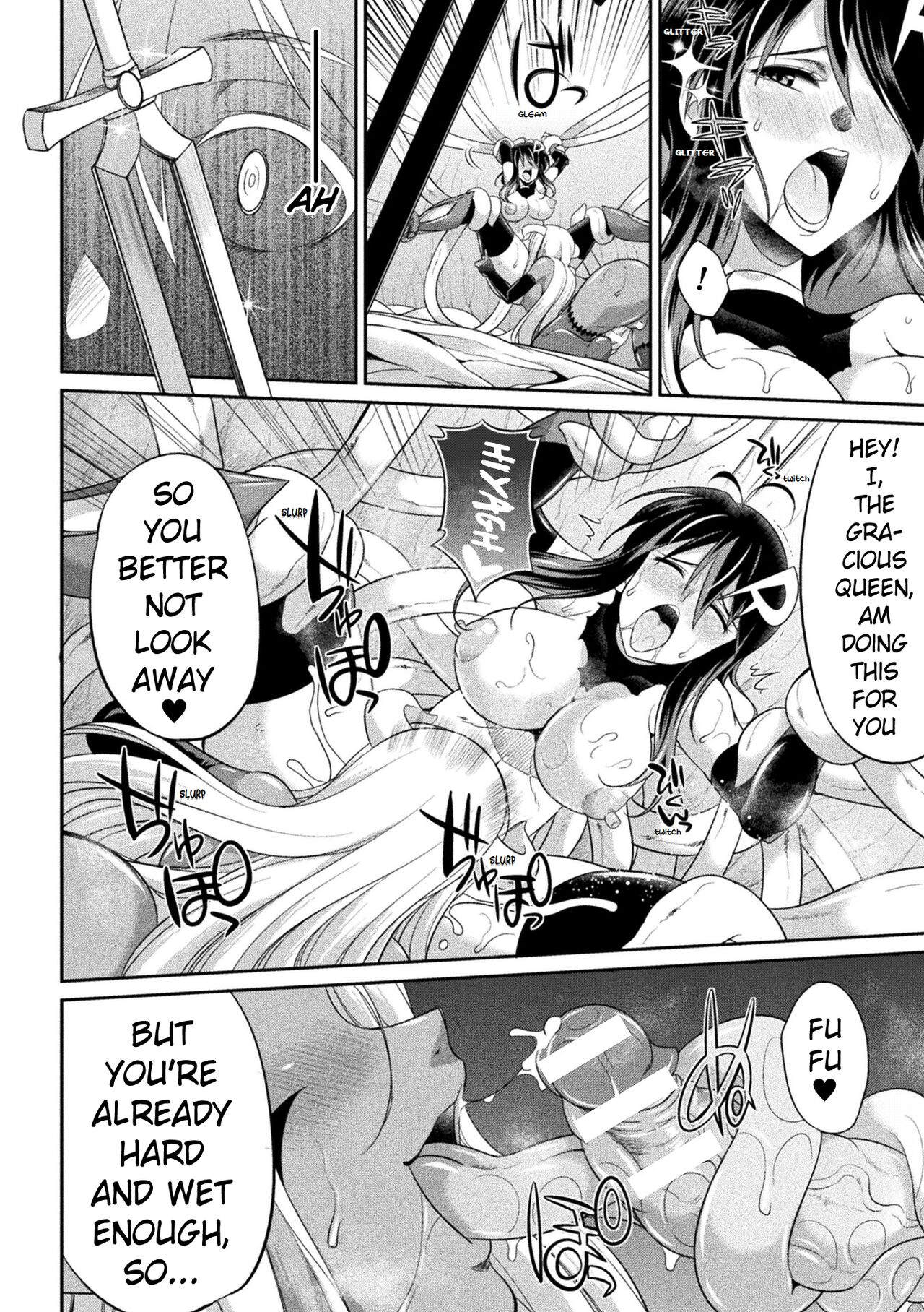 Special Duty Squadron Colorful Force page 39
