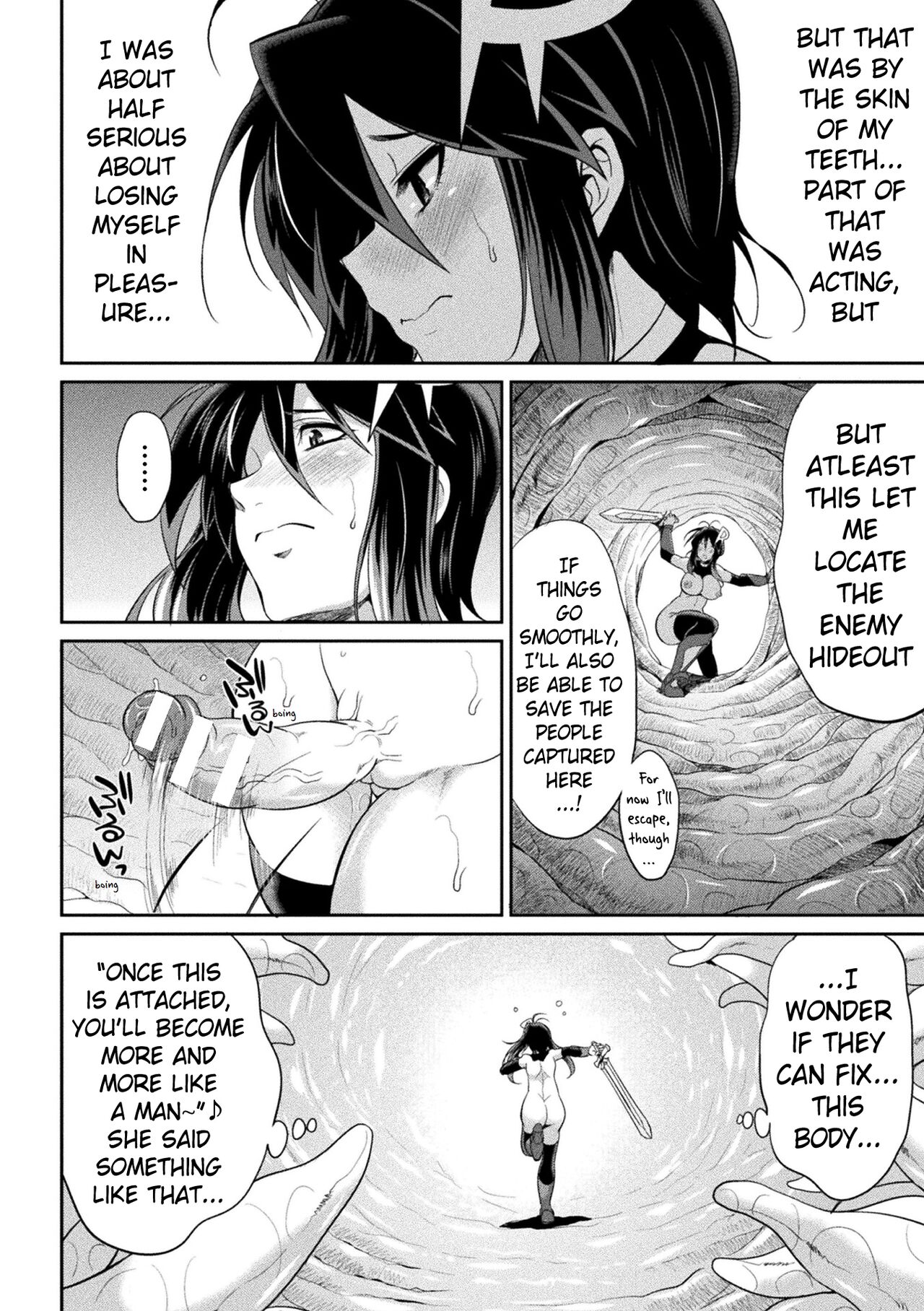 Special Duty Squadron Colorful Force page 55