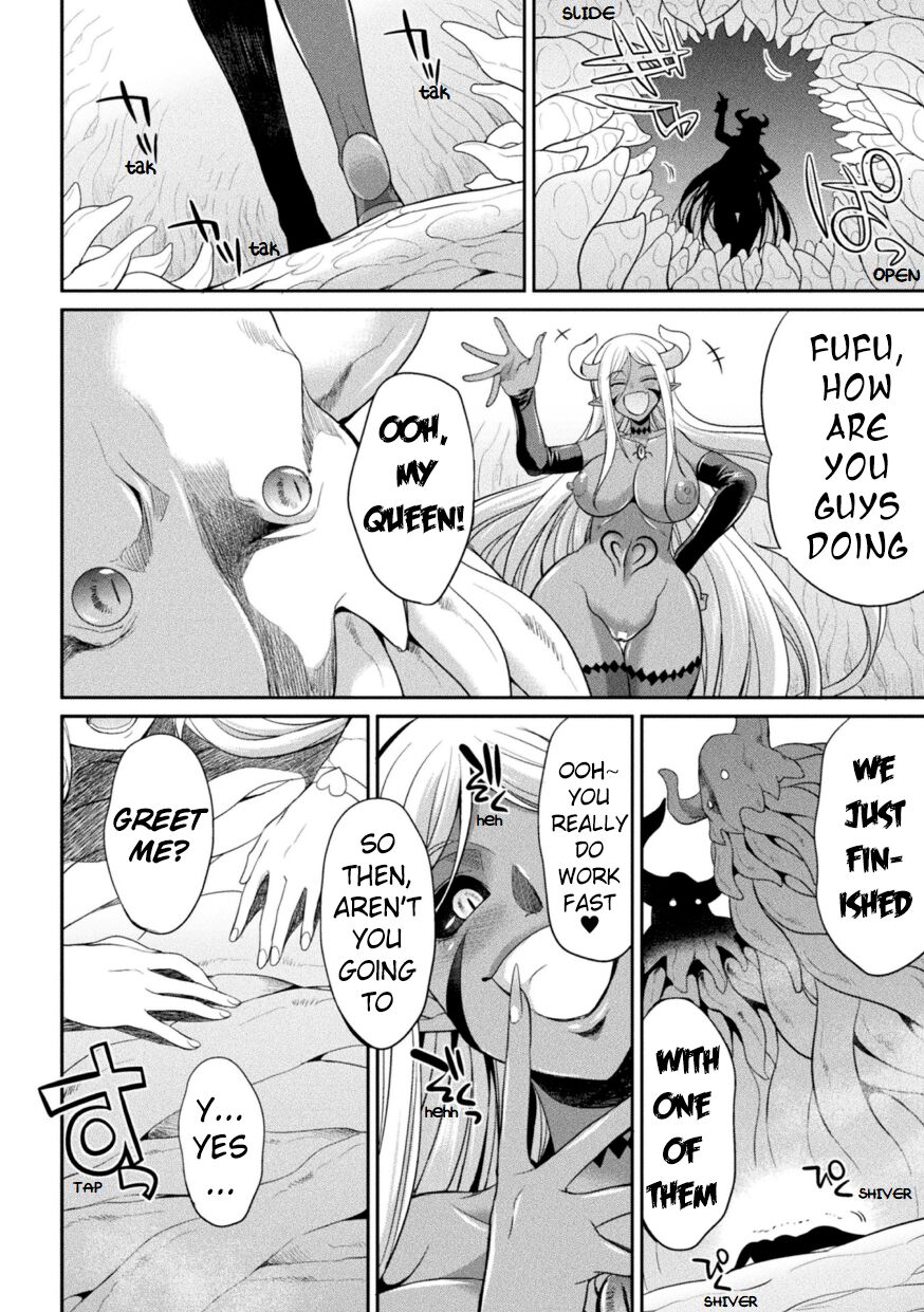 Special Duty Squadron Colorful Force page 76