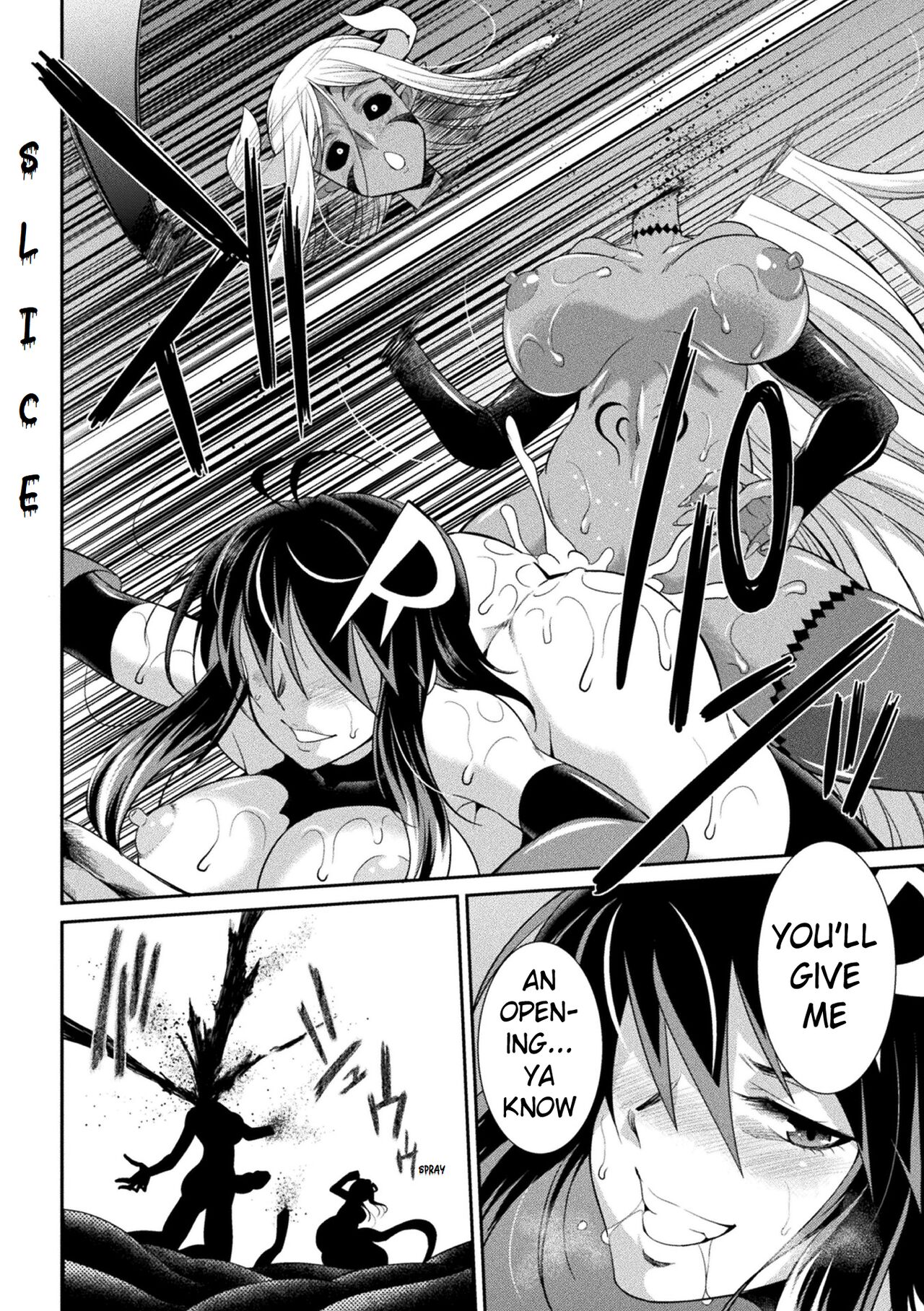 Special Duty Squadron Colorful Force page 53