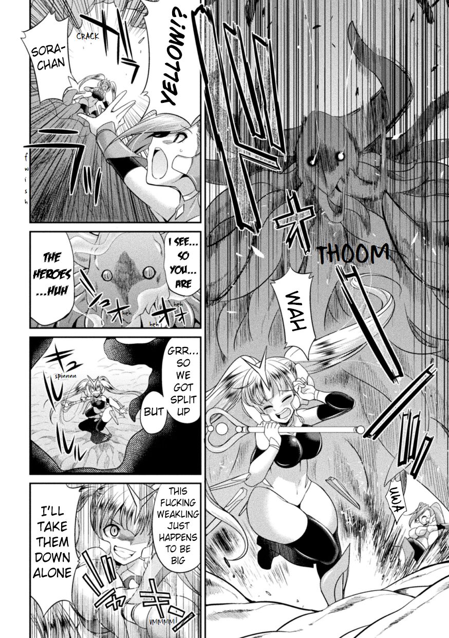 Special Duty Squadron Colorful Force page 62