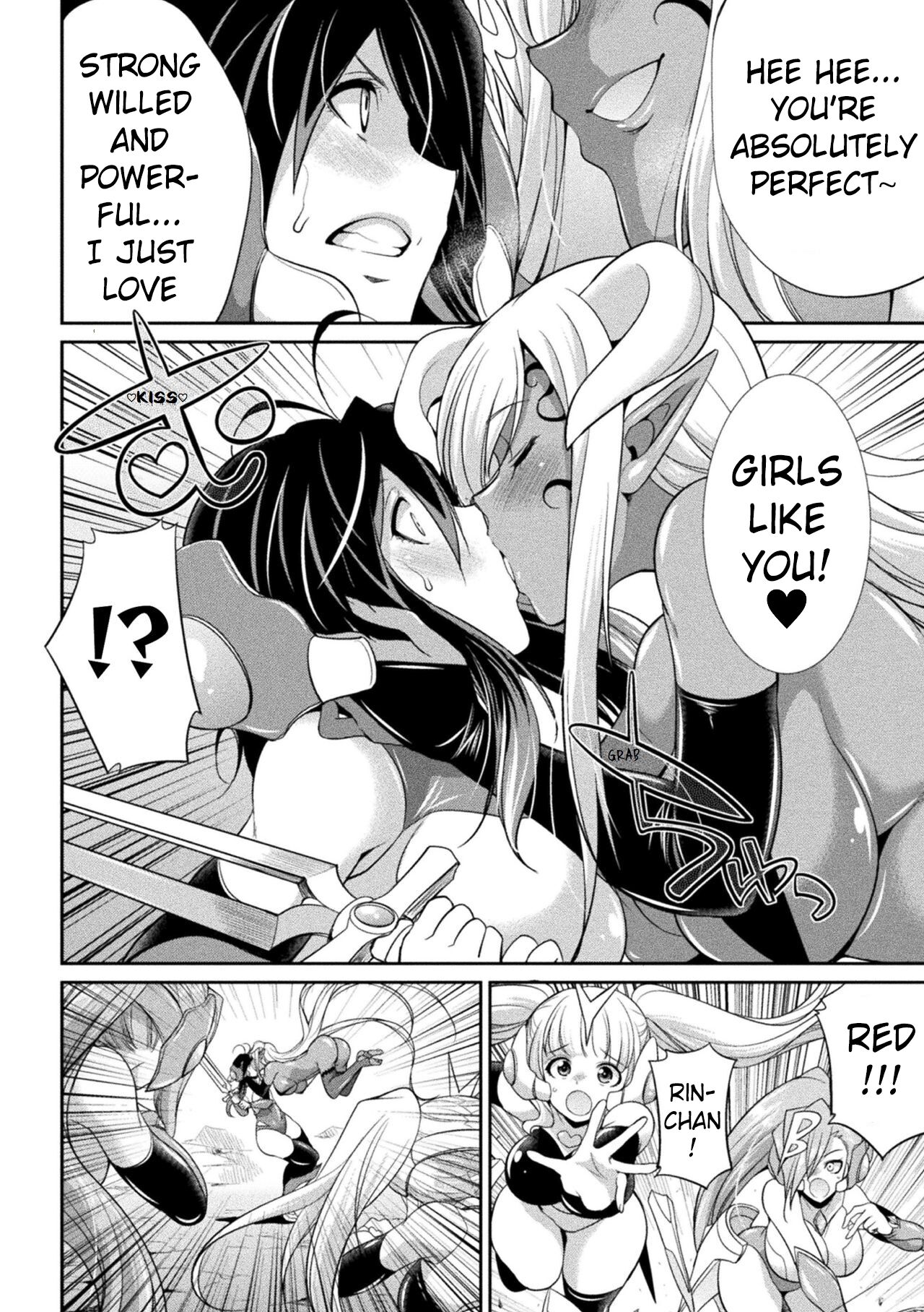 Special Duty Squadron Colorful Force page 8