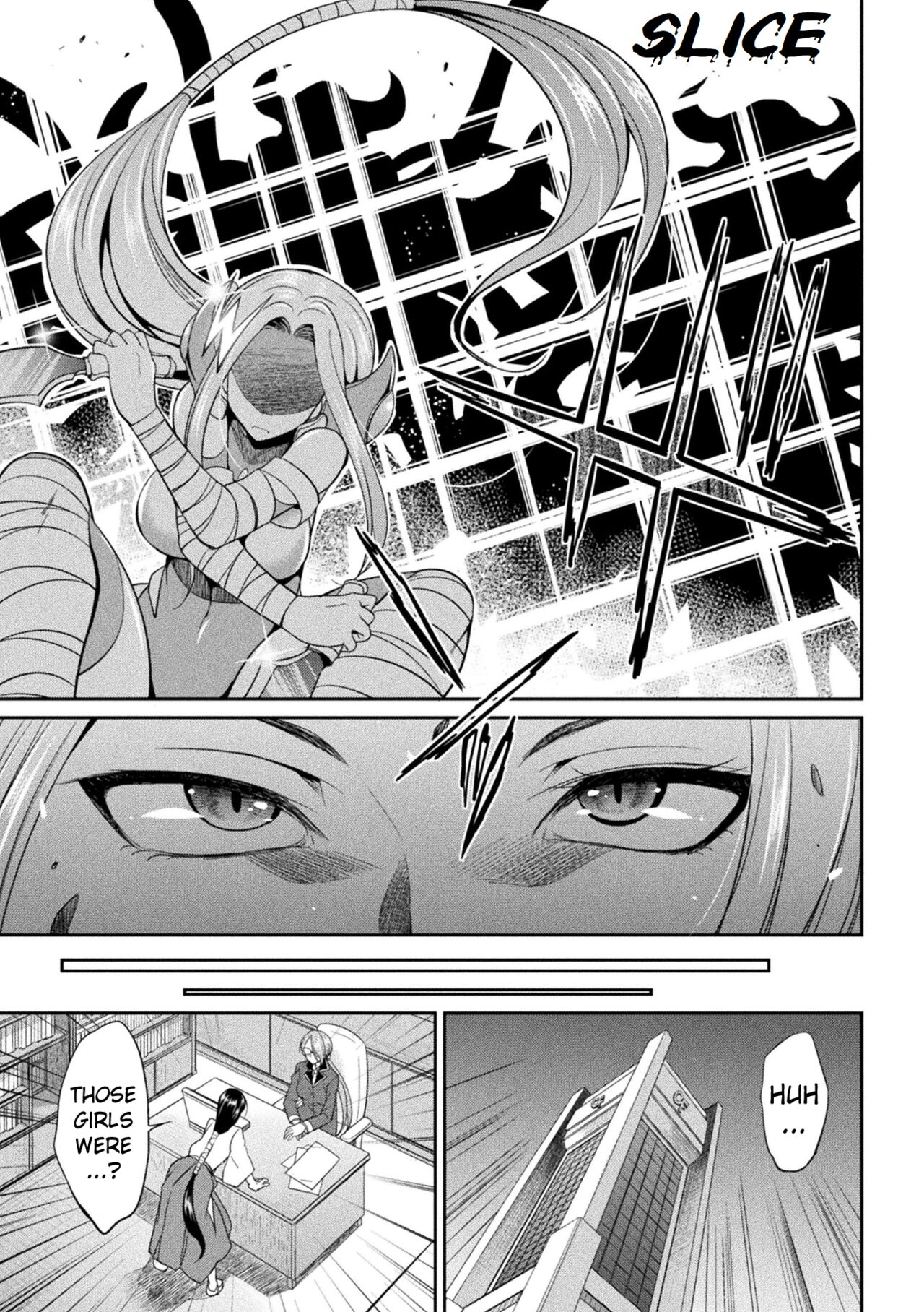 Special Duty Squadron Colorful Force page 88