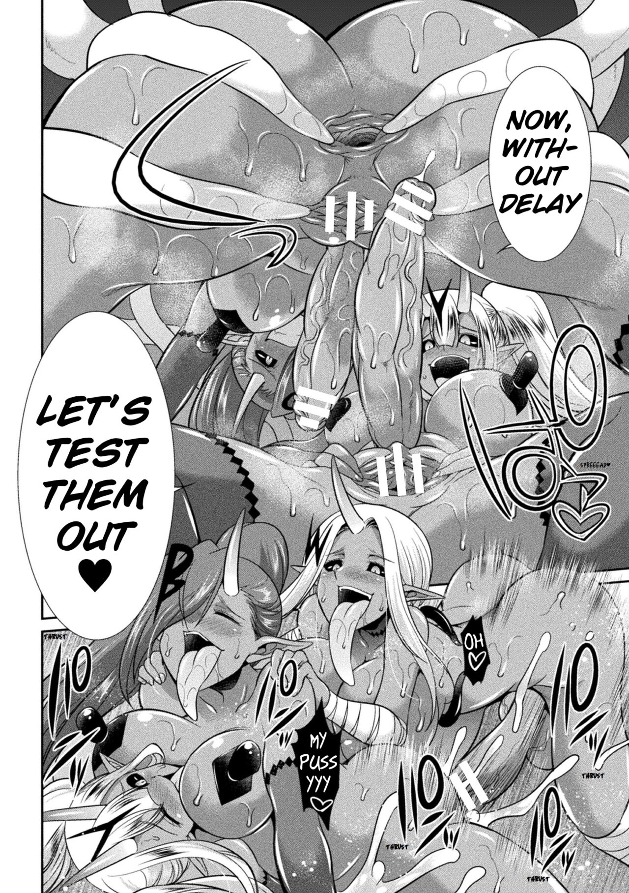 Special Duty Squadron Colorful Force page 117