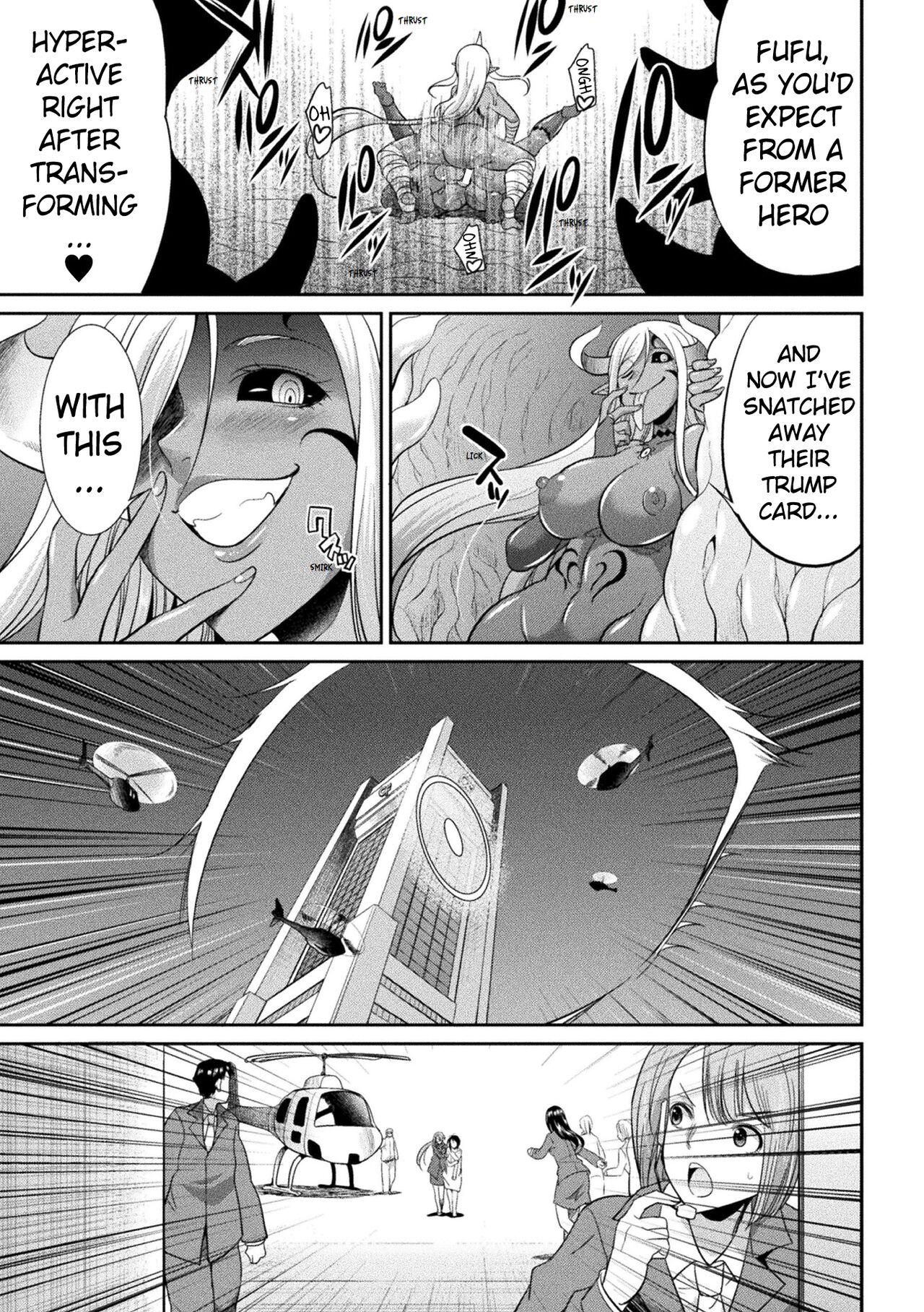 Special Duty Squadron Colorful Force page 118