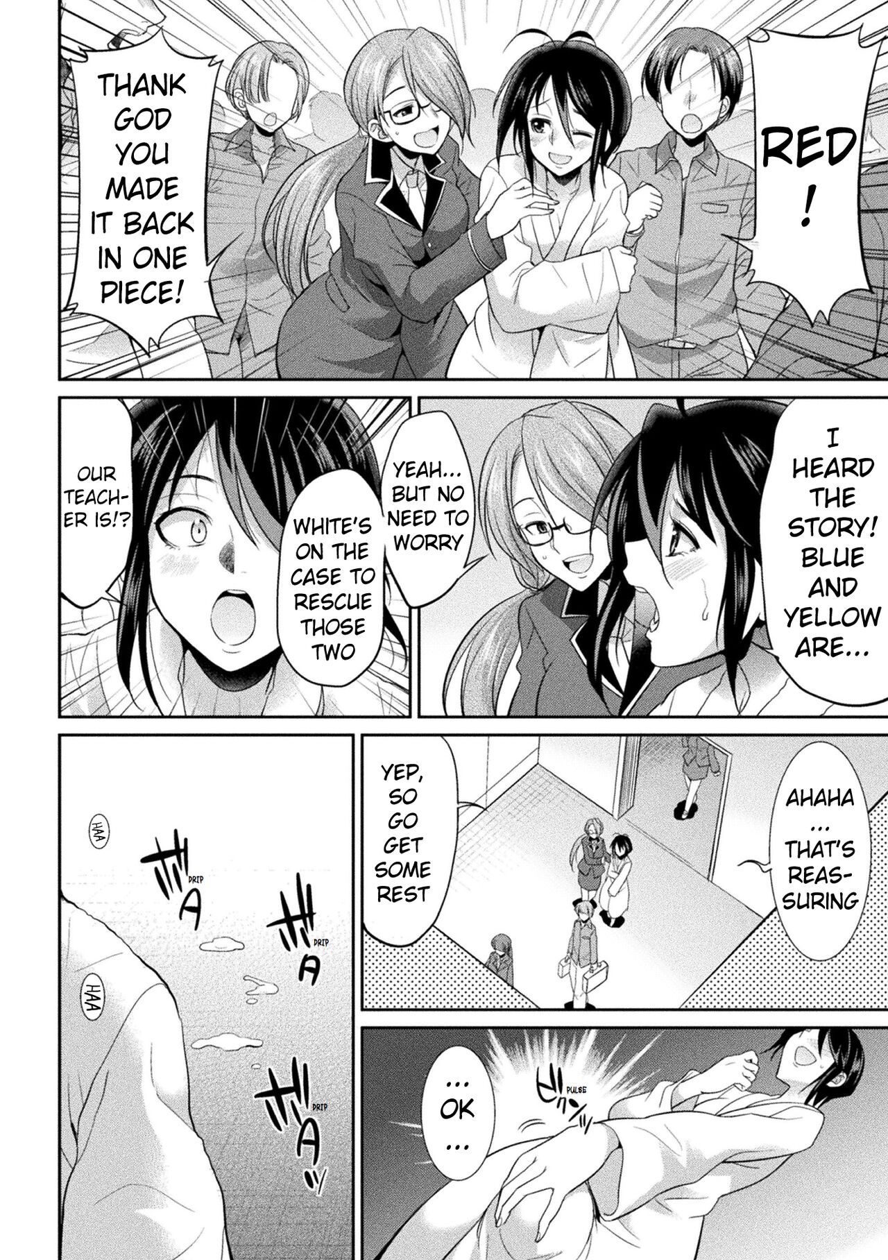Special Duty Squadron Colorful Force page 119