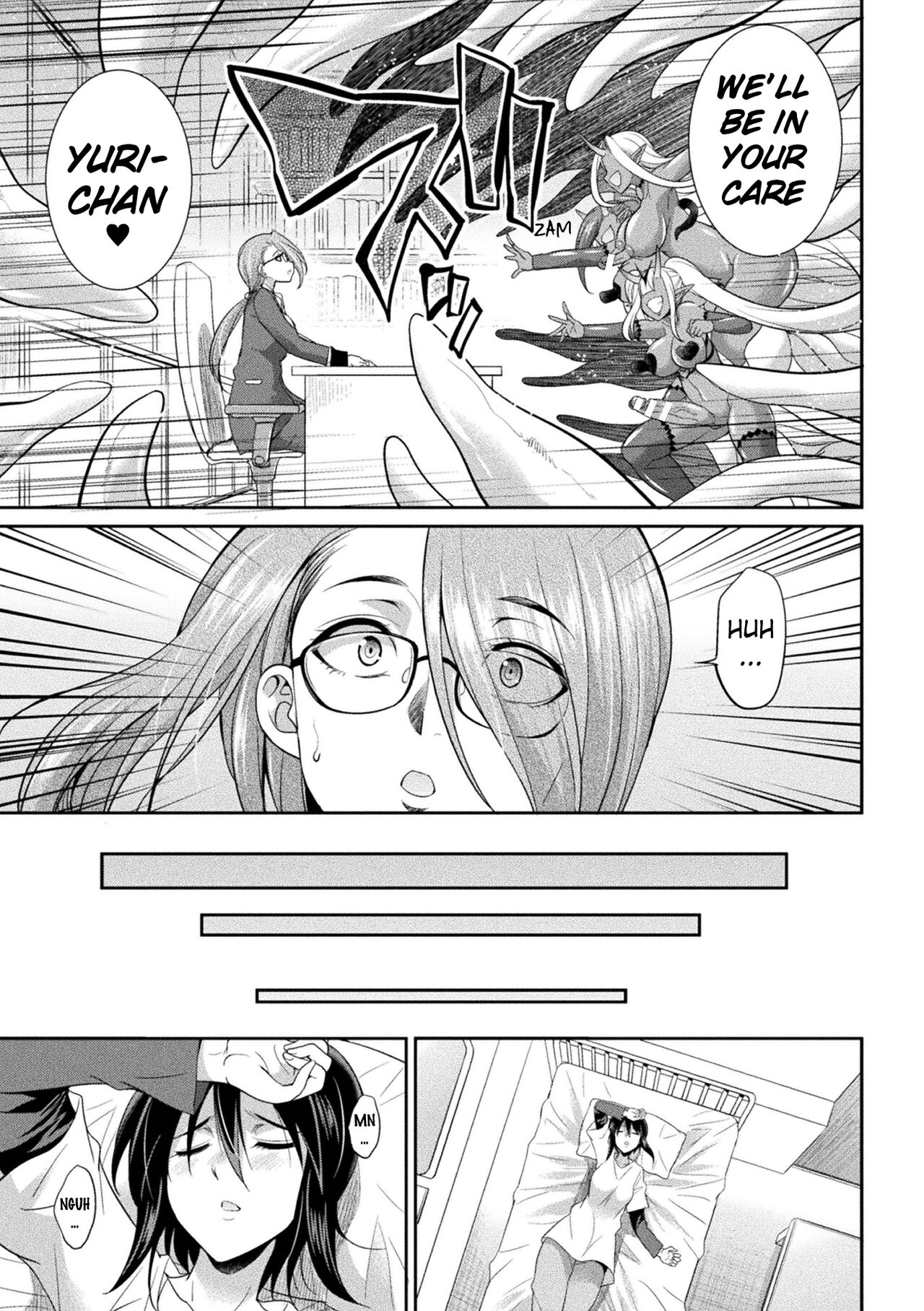 Special Duty Squadron Colorful Force page 125