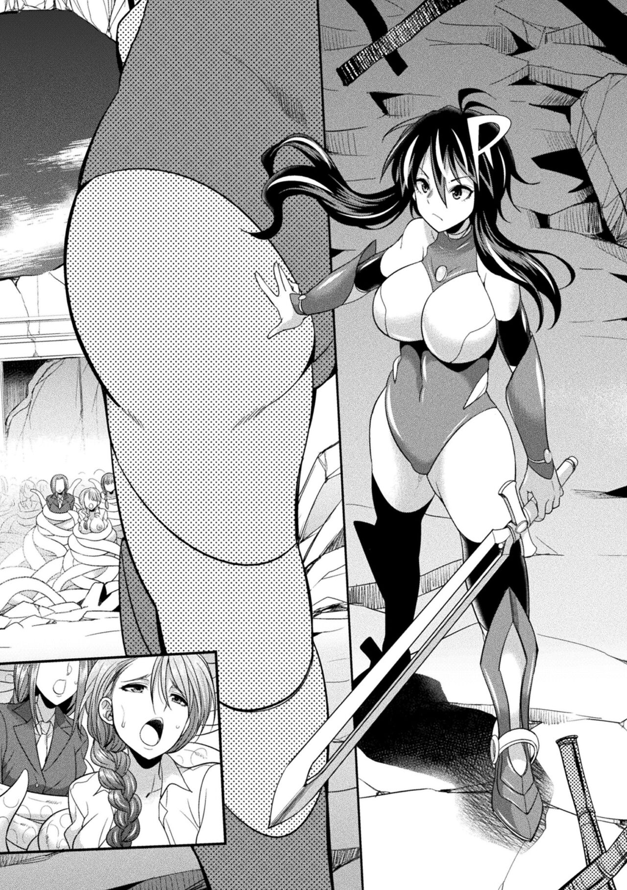 Special Duty Squadron Colorful Force page 130
