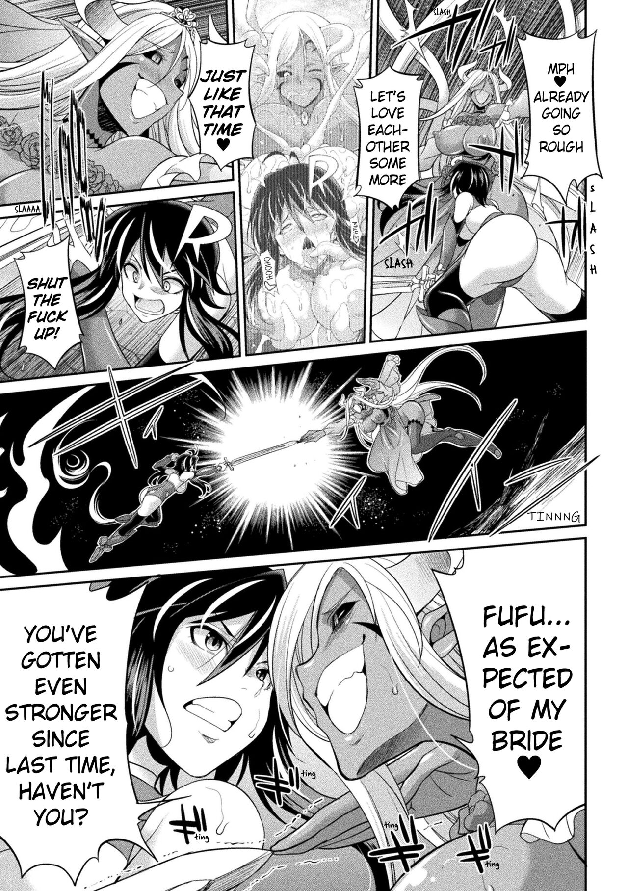 Special Duty Squadron Colorful Force page 134