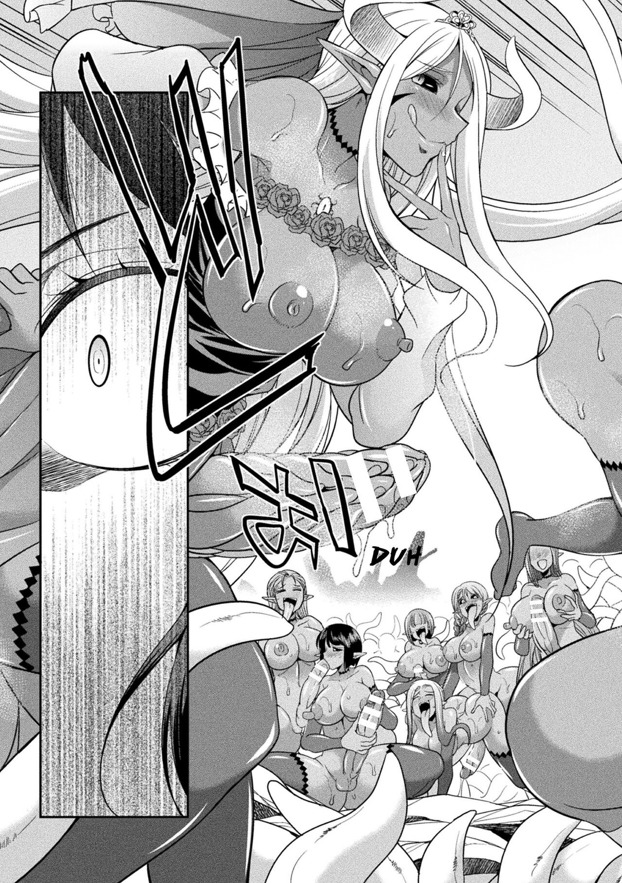 Special Duty Squadron Colorful Force page 142