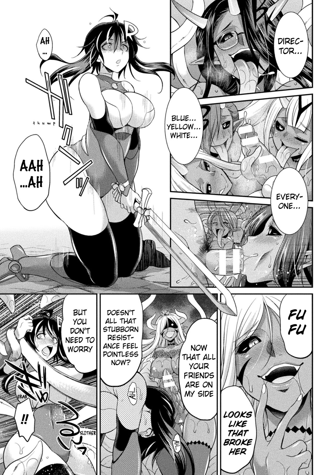 Special Duty Squadron Colorful Force page 149