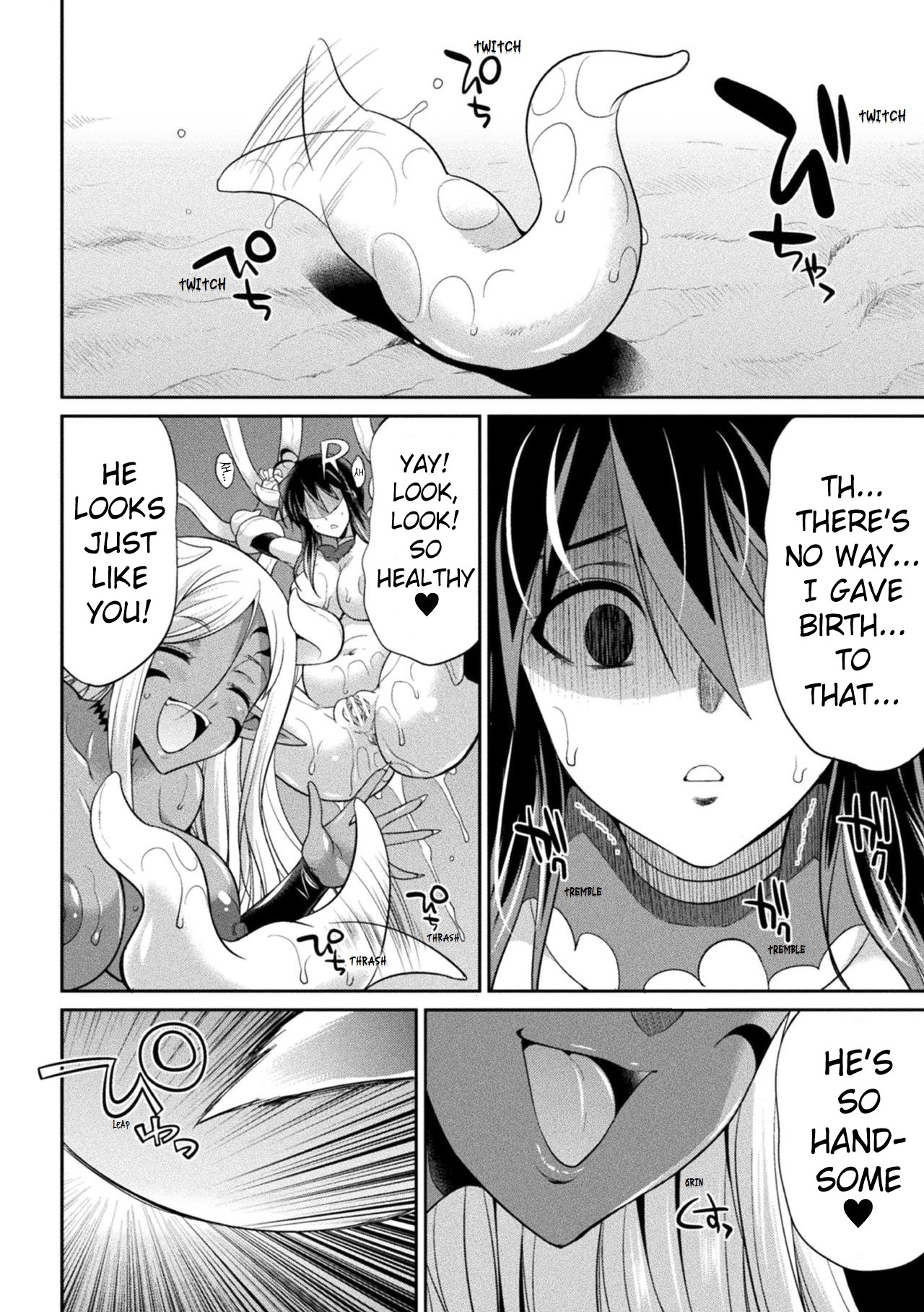 Special Duty Squadron Colorful Force page 30