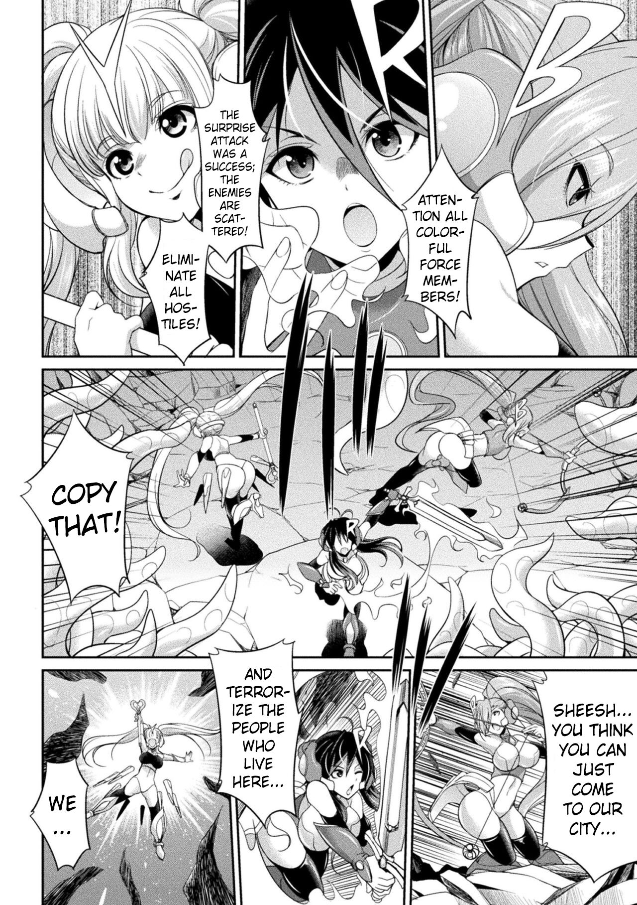 Special Duty Squadron Colorful Force page 4