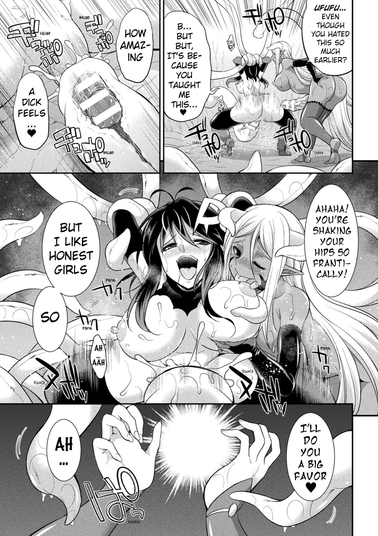 Special Duty Squadron Colorful Force page 46