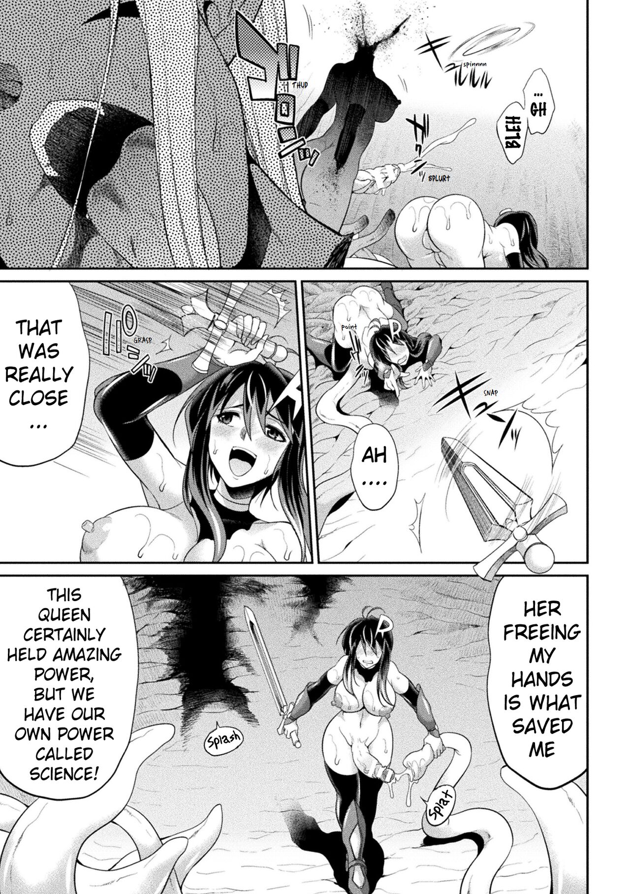 Special Duty Squadron Colorful Force page 54