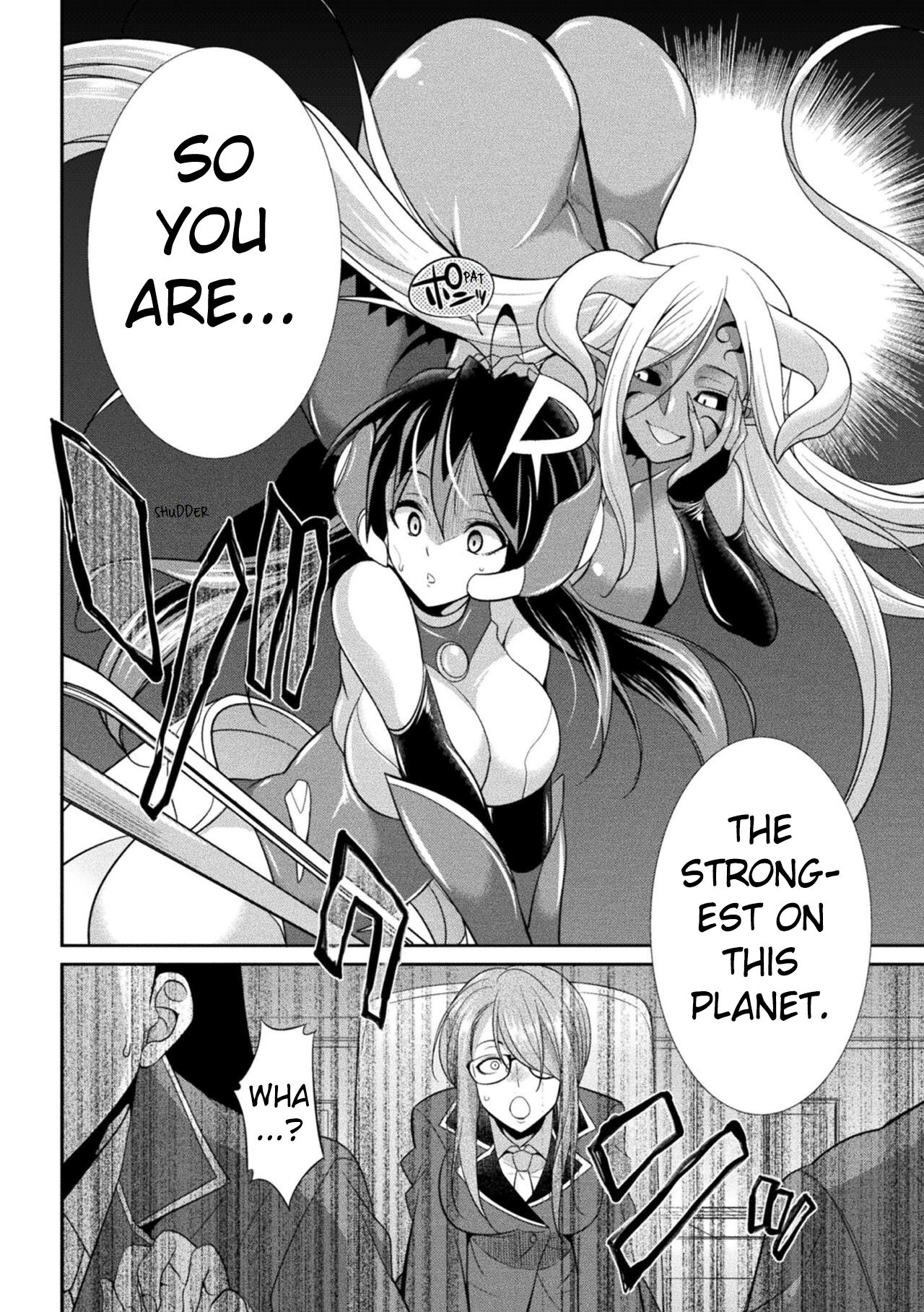 Special Duty Squadron Colorful Force page 6