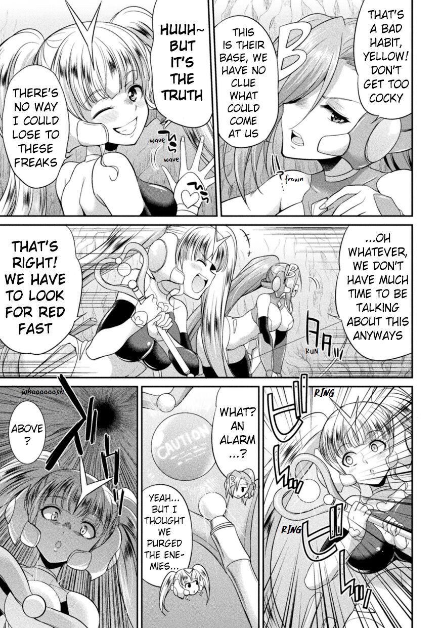 Special Duty Squadron Colorful Force page 61