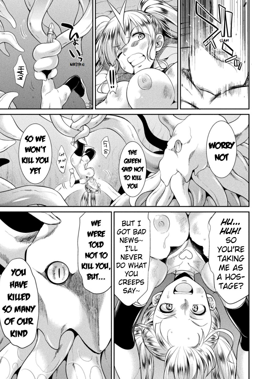 Special Duty Squadron Colorful Force page 65
