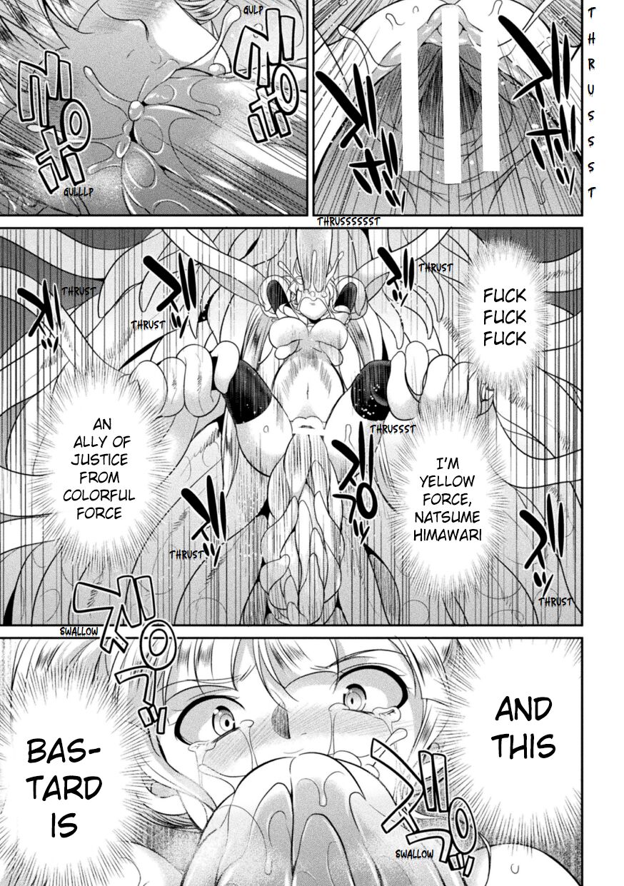 Special Duty Squadron Colorful Force page 69