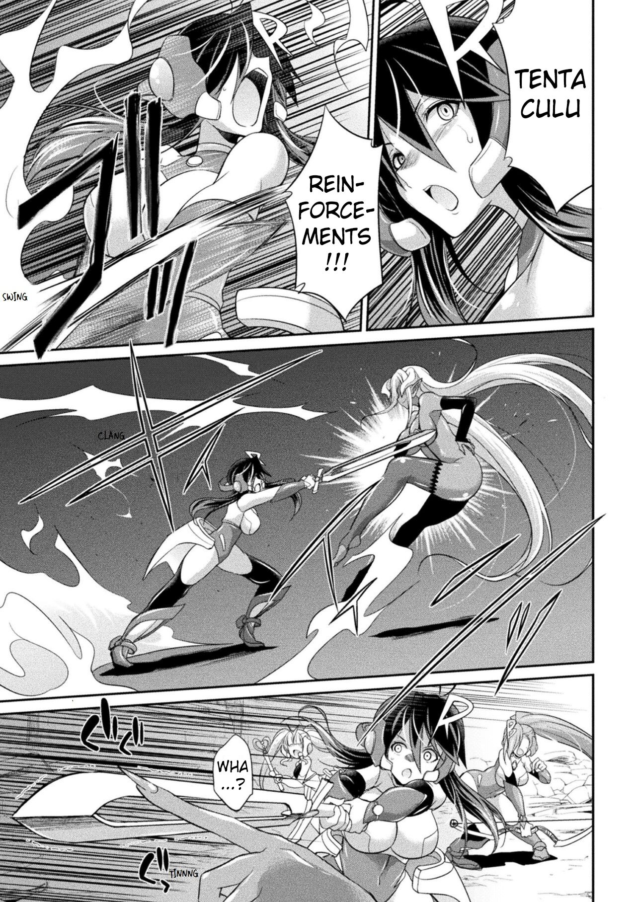 Special Duty Squadron Colorful Force page 7
