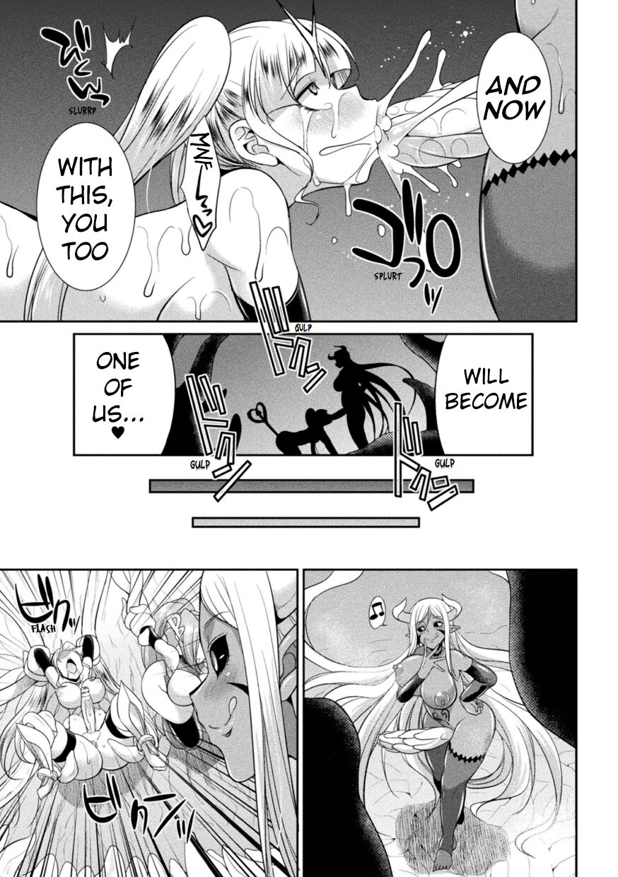 Special Duty Squadron Colorful Force page 79