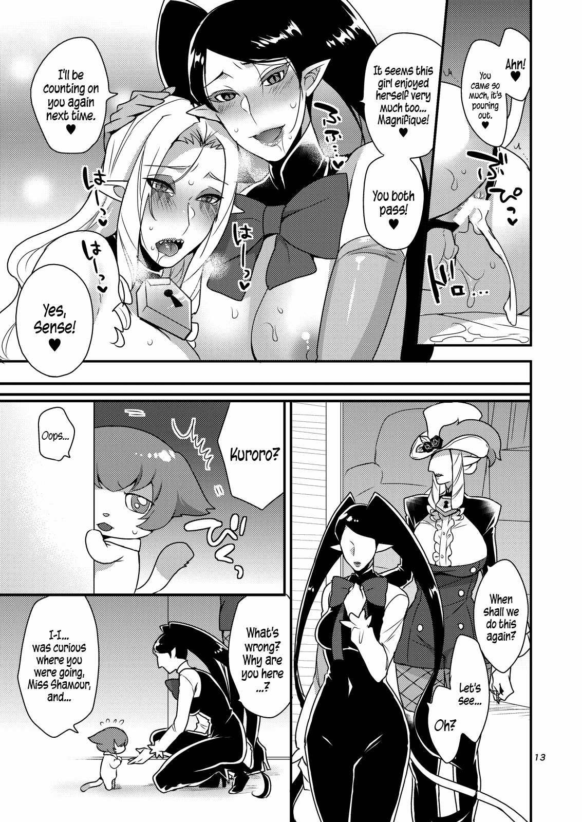 Special Midnight Lesson page 12