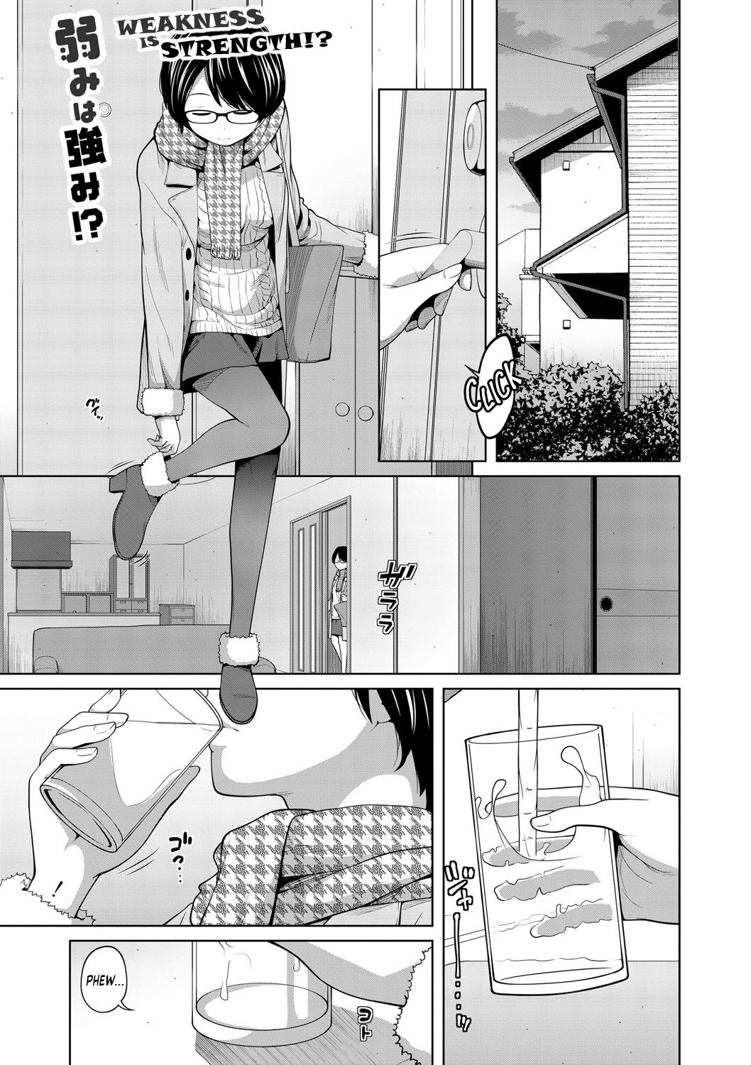 Spectacled Sister page 150
