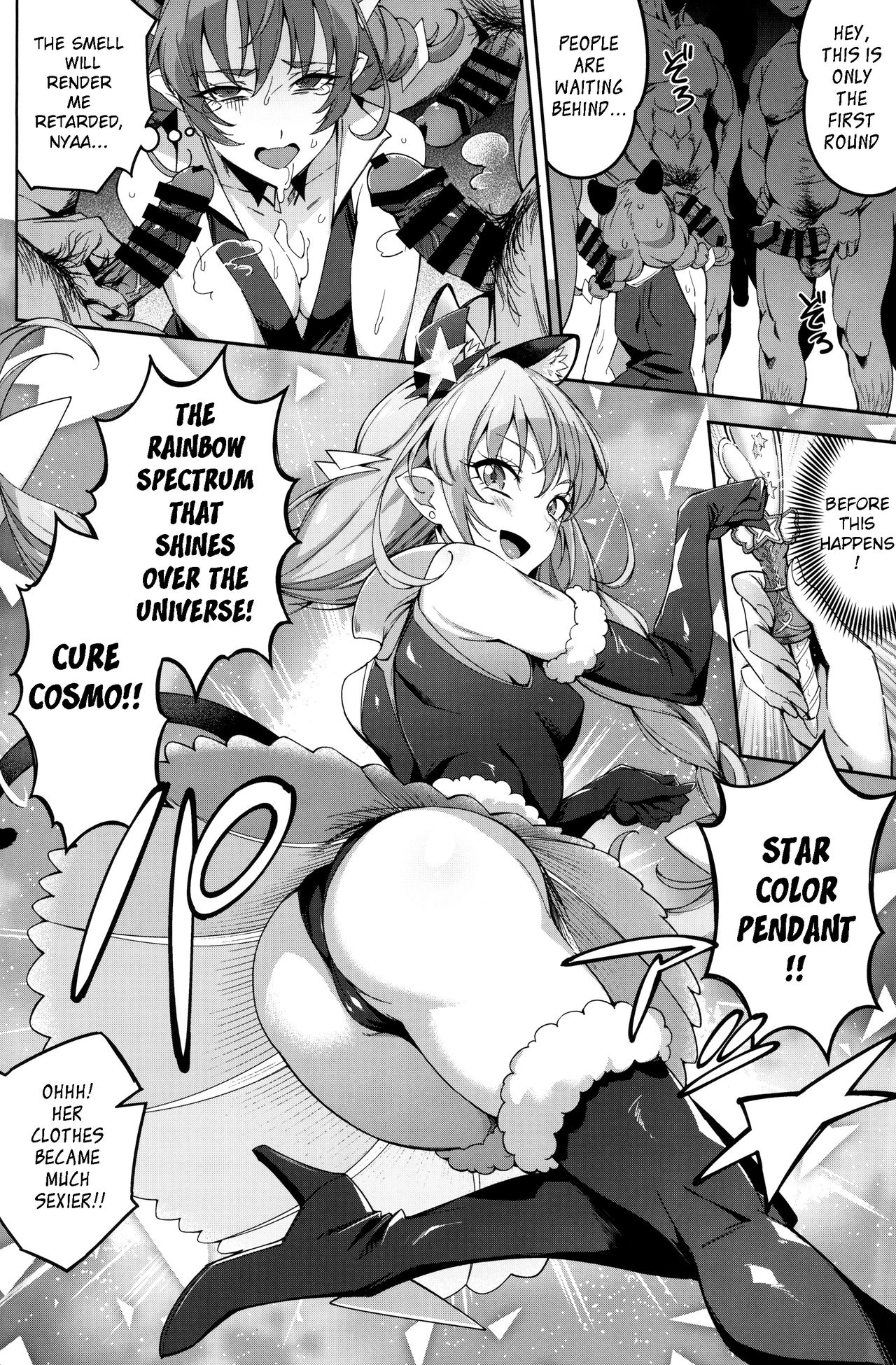 Spectrum nante Nakatta page 11