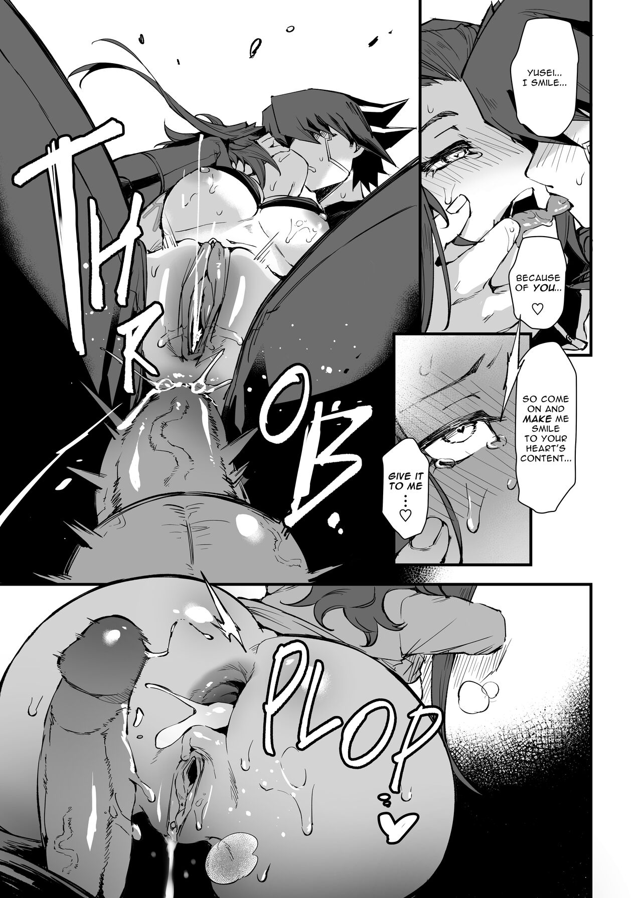 Spell of Roses page 26