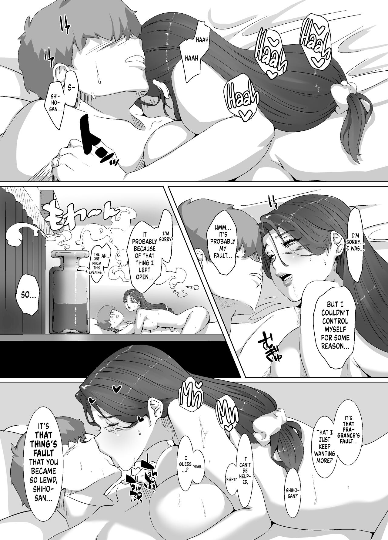 Spending Christmas Eve With the Housewife Next Door page 26