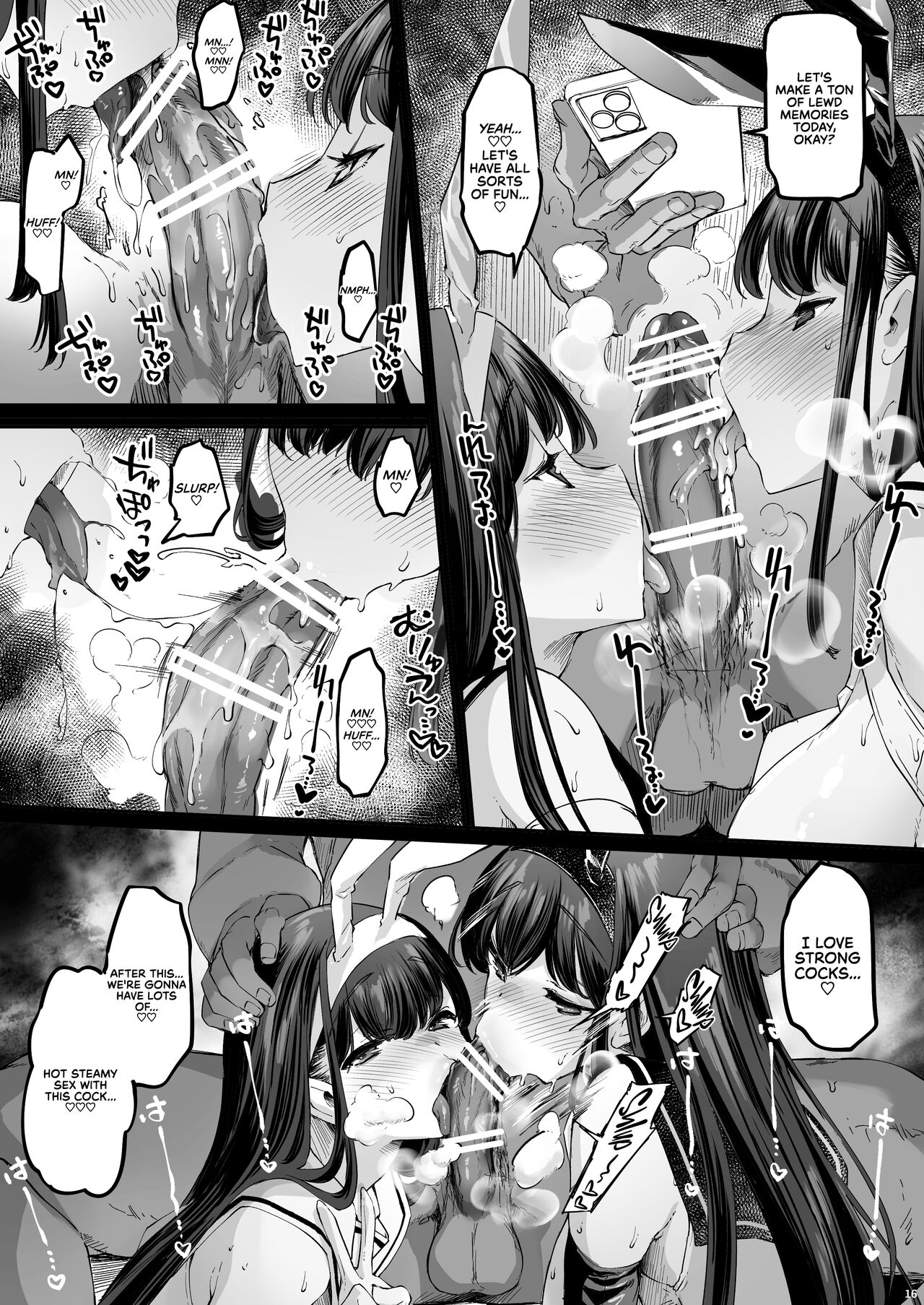 Spending the Night at the Hot Springs to Fuck Twins With Looong Boobs page 17