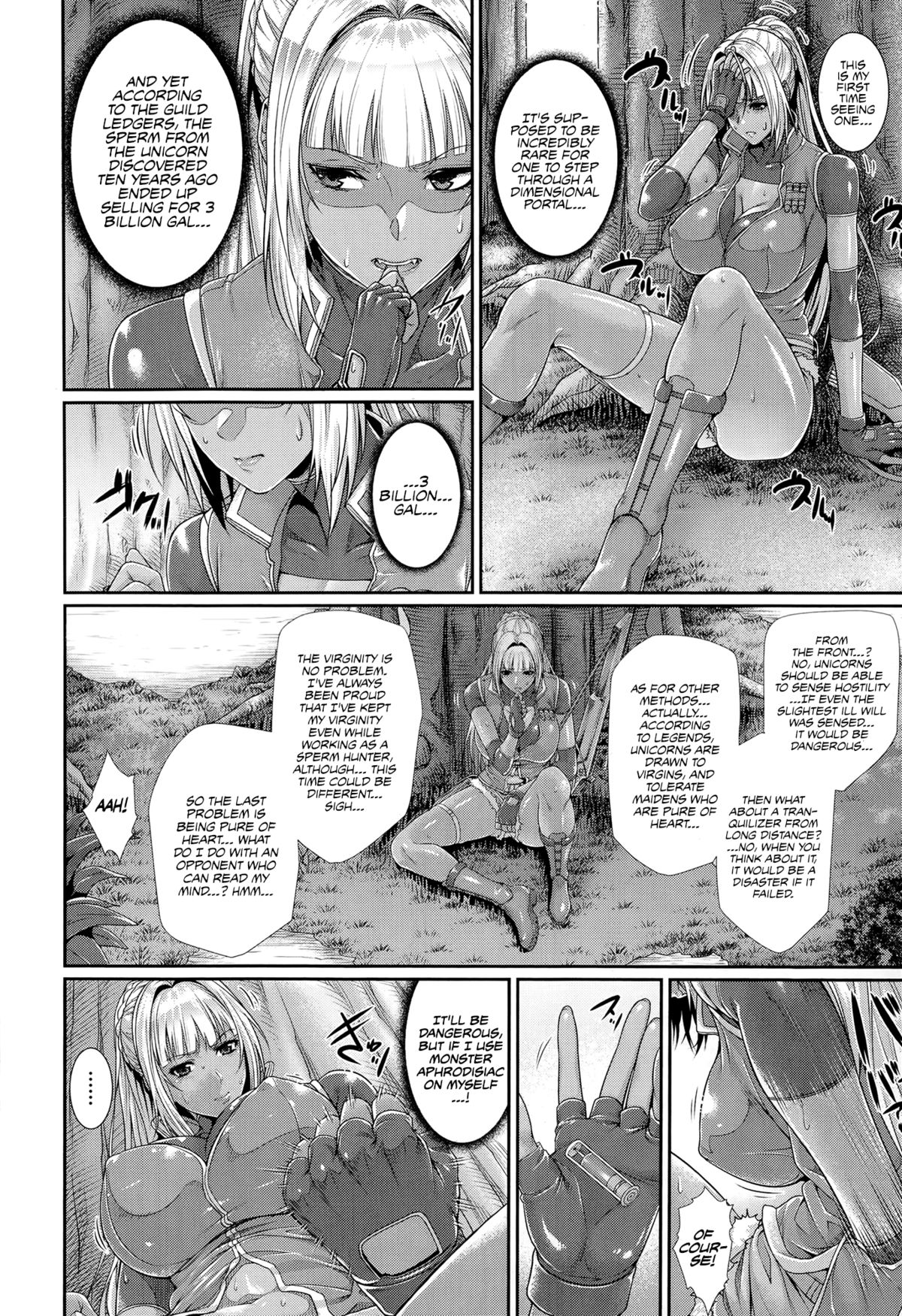 Sperm Hunter page 8