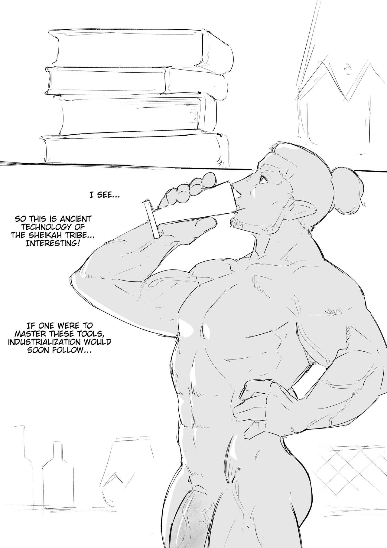 Sperm Of The Gerudo page 17