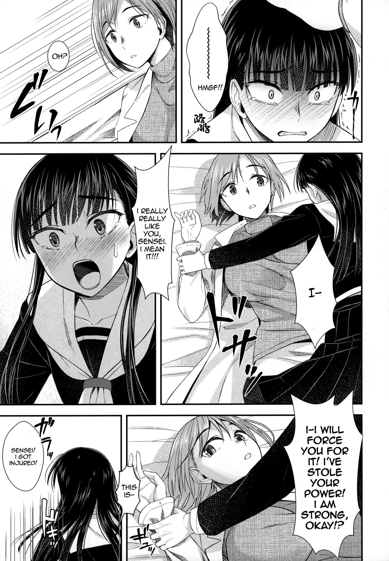 Spermarche Girl in the Infirmary page 12