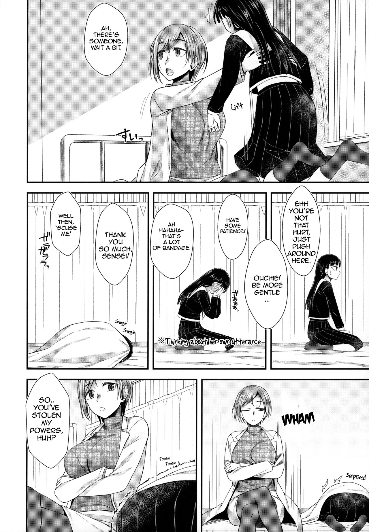 Spermarche Girl in the Infirmary page 13