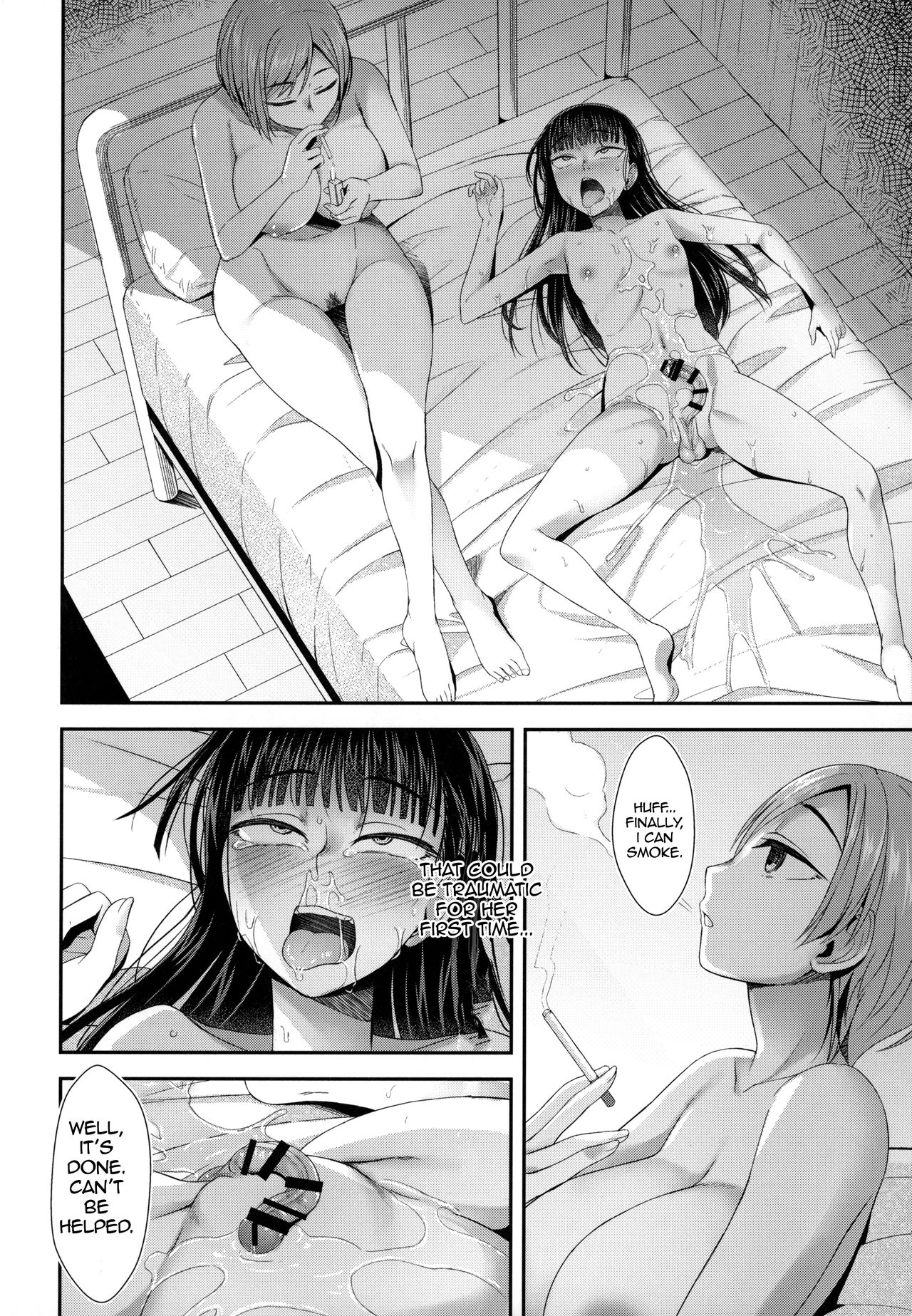Spermarche Girl in the Infirmary page 23