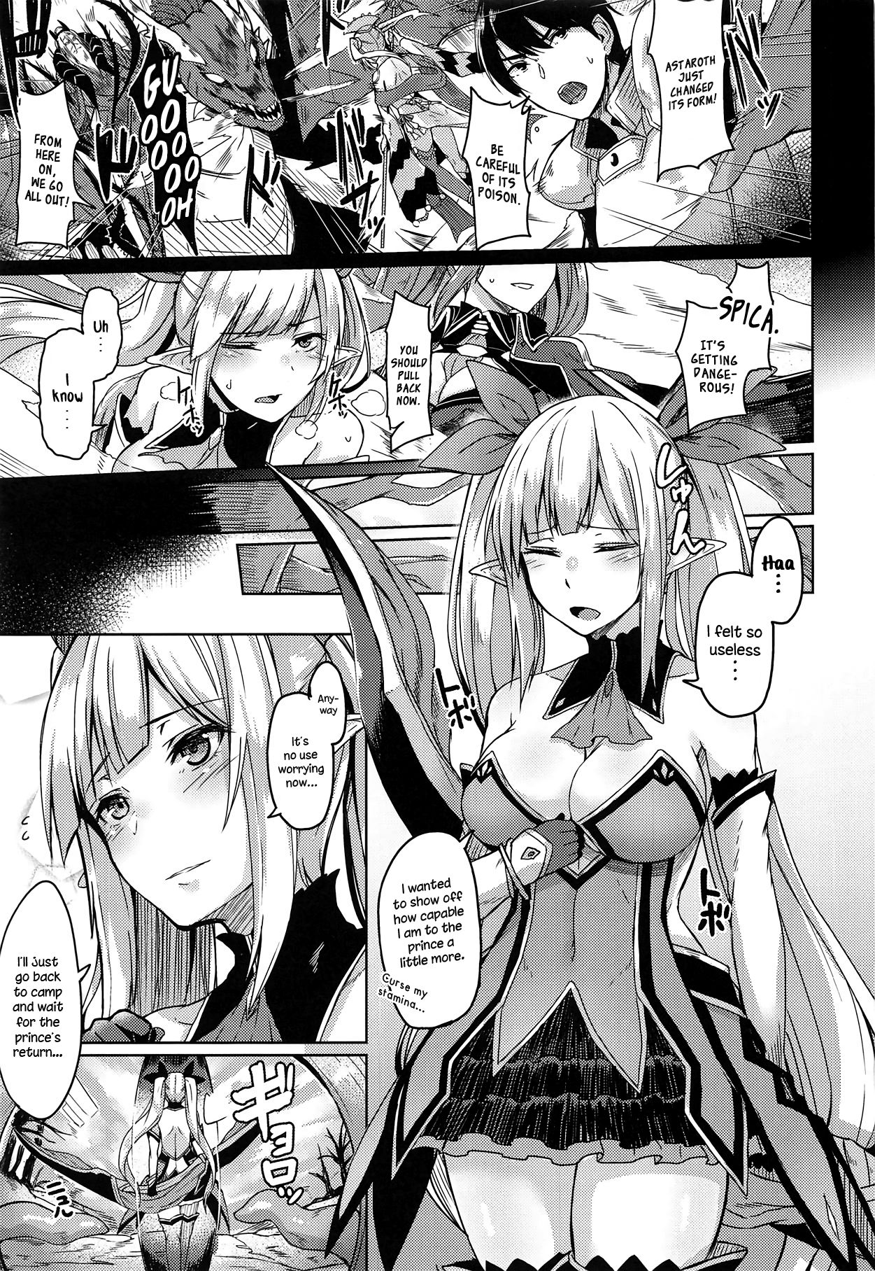 Spica Ochi page 2
