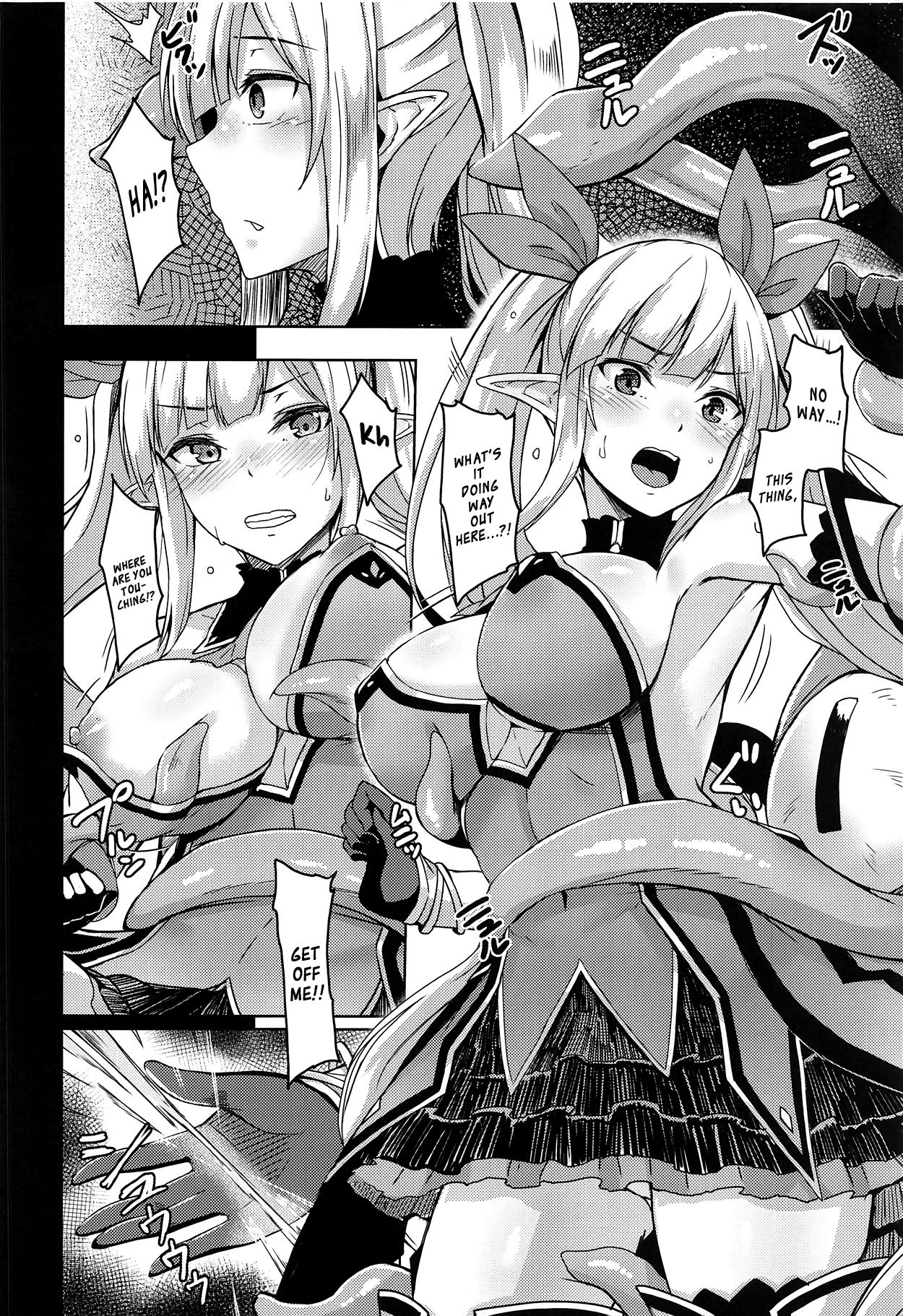 Spica Ochi page 3