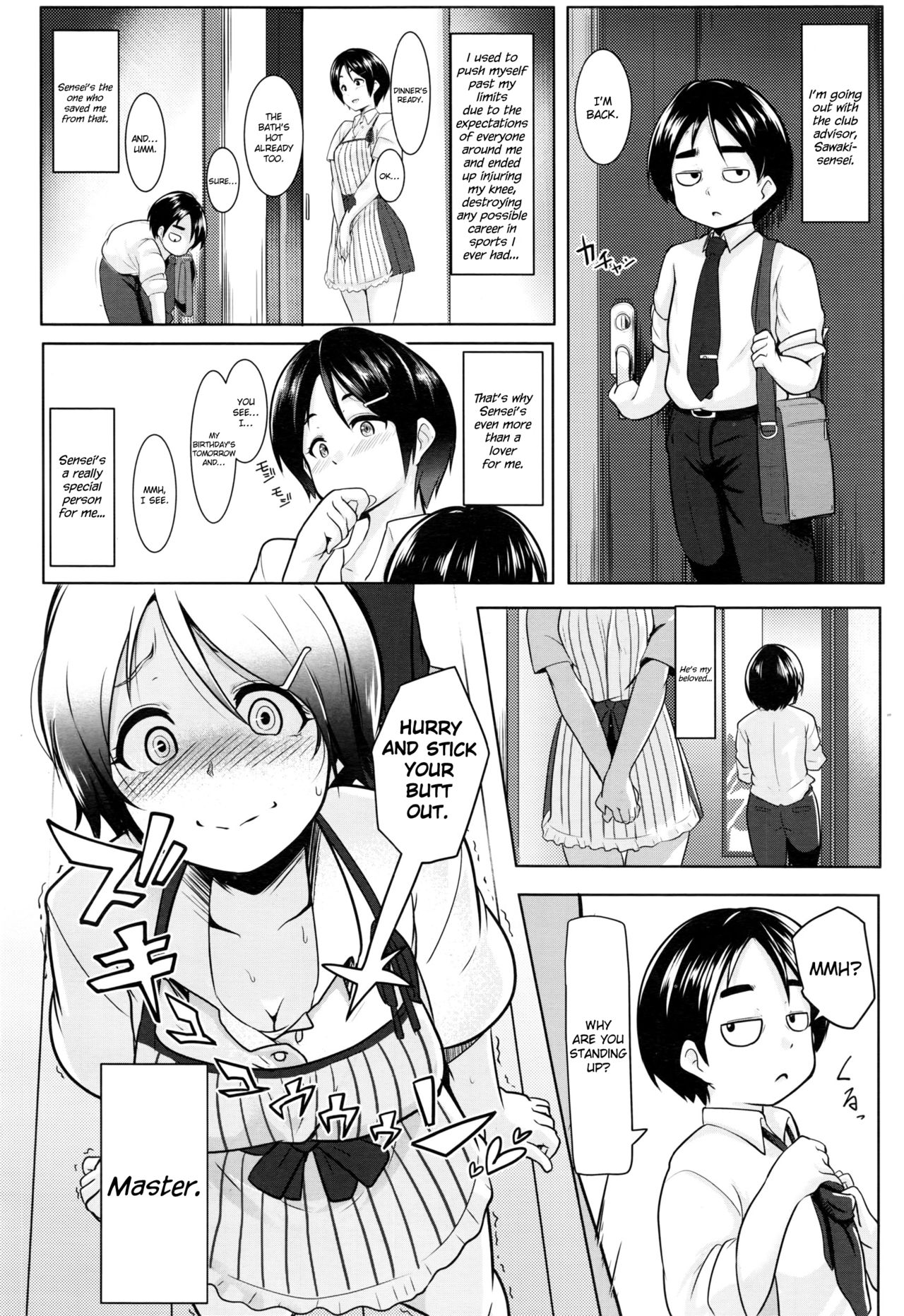 Spike! Spike!! Spanking!!! page 4