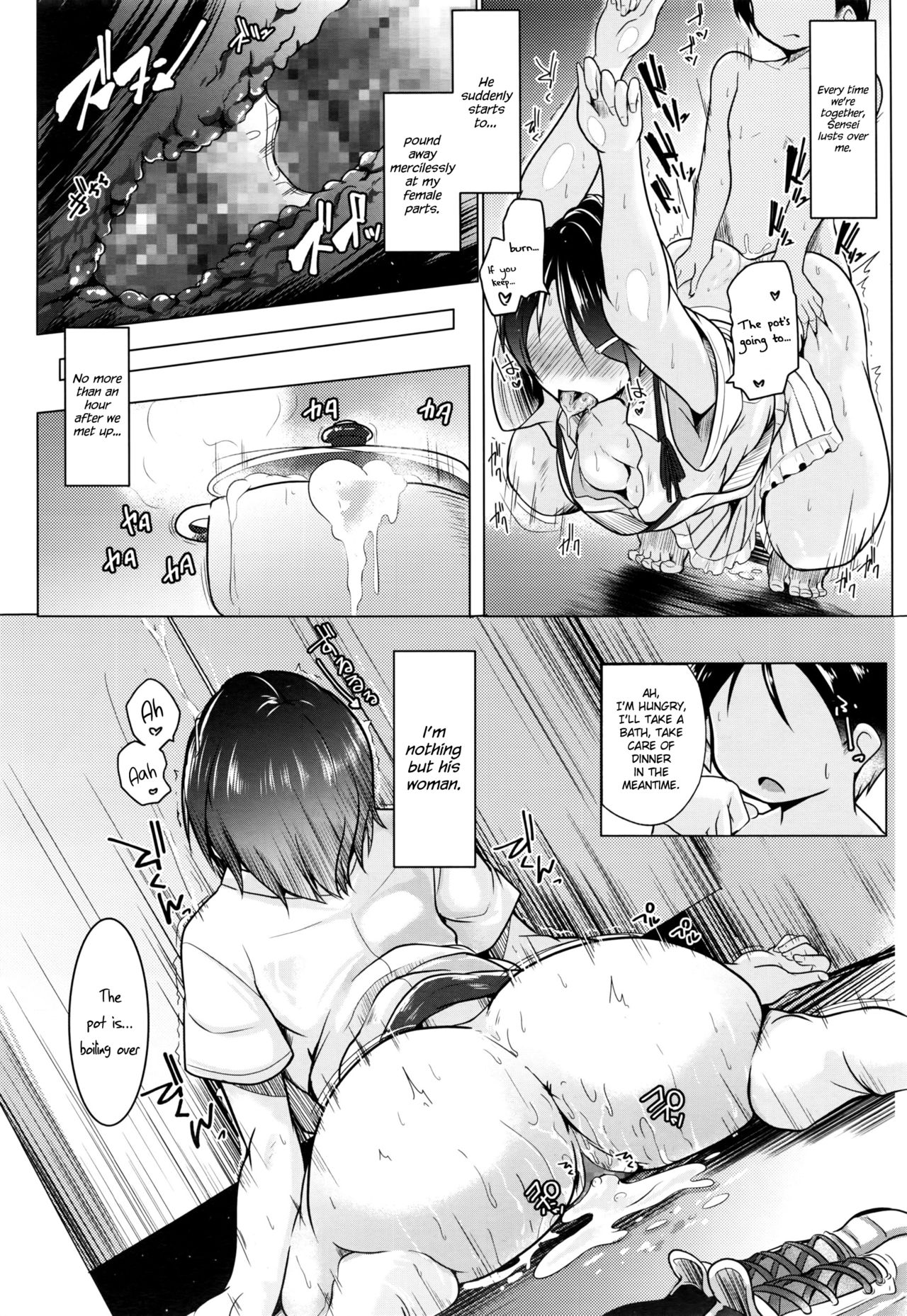 Spike! Spike!! Spanking!!! page 6