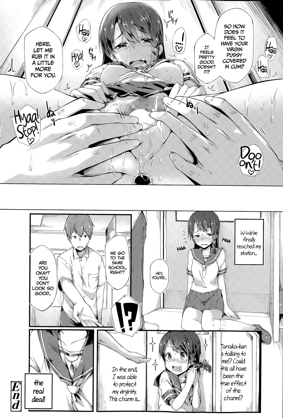 Spinning Her Wheels (COMIC Koh Vol. 6) [English] =CW= page 22