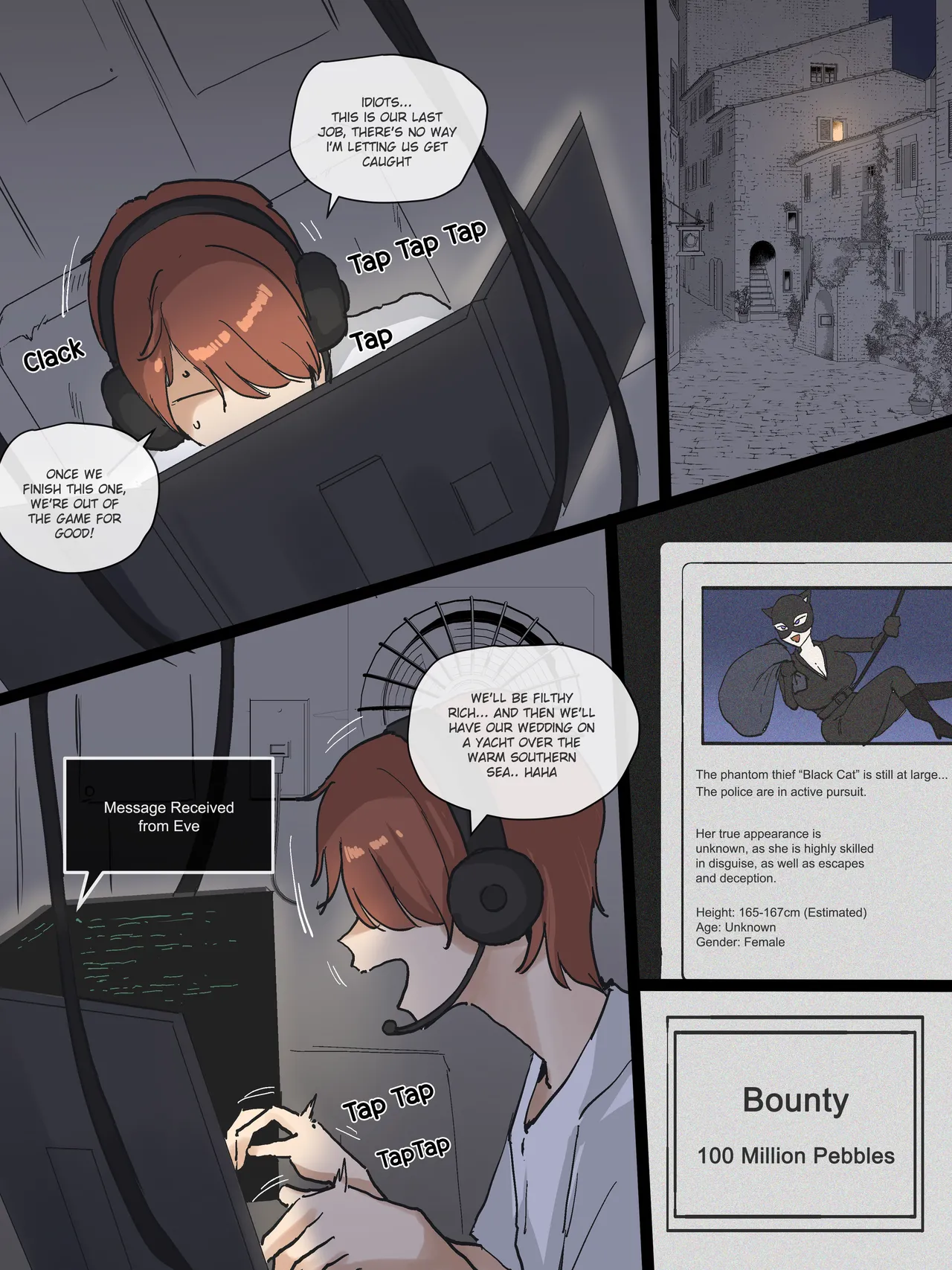 SPIRAL page 3